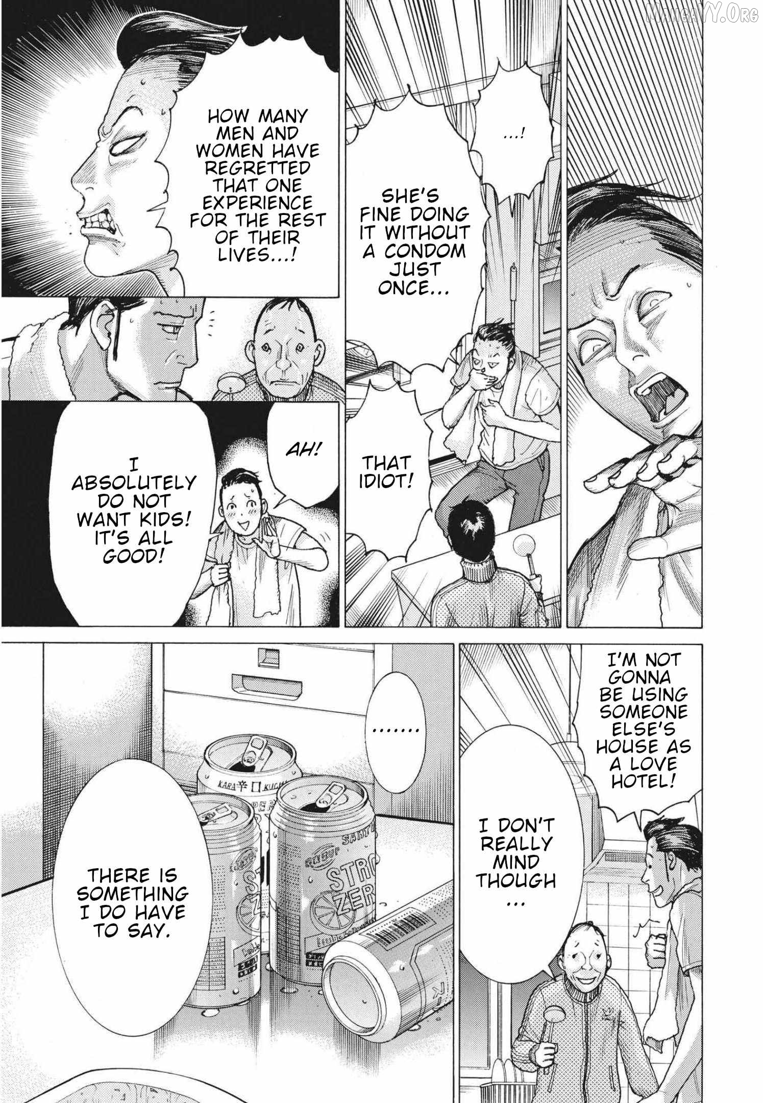 Natsume Arata no Kekkon Chapter 69 - page 5