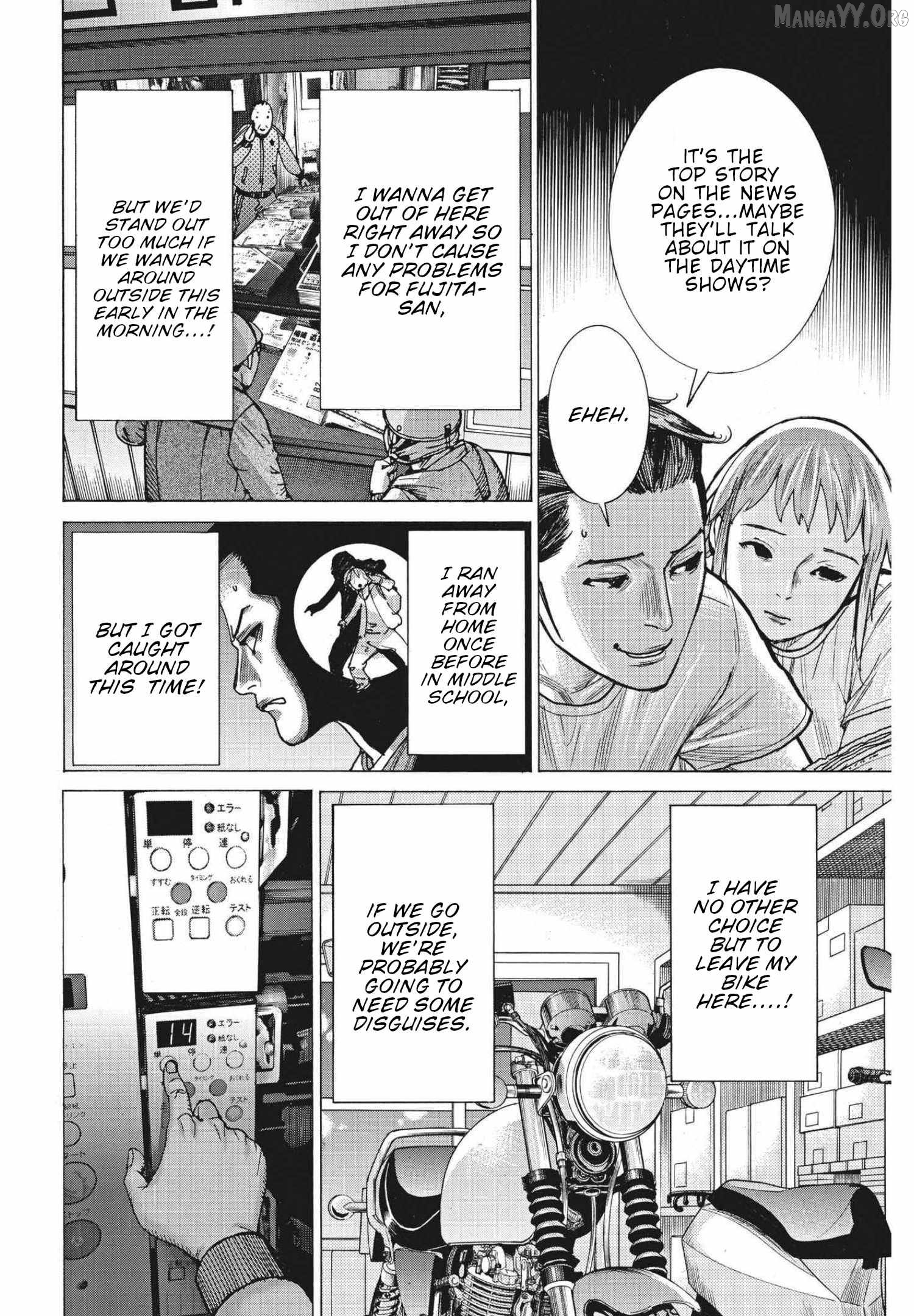 Natsume Arata no Kekkon Chapter 70 - page 21