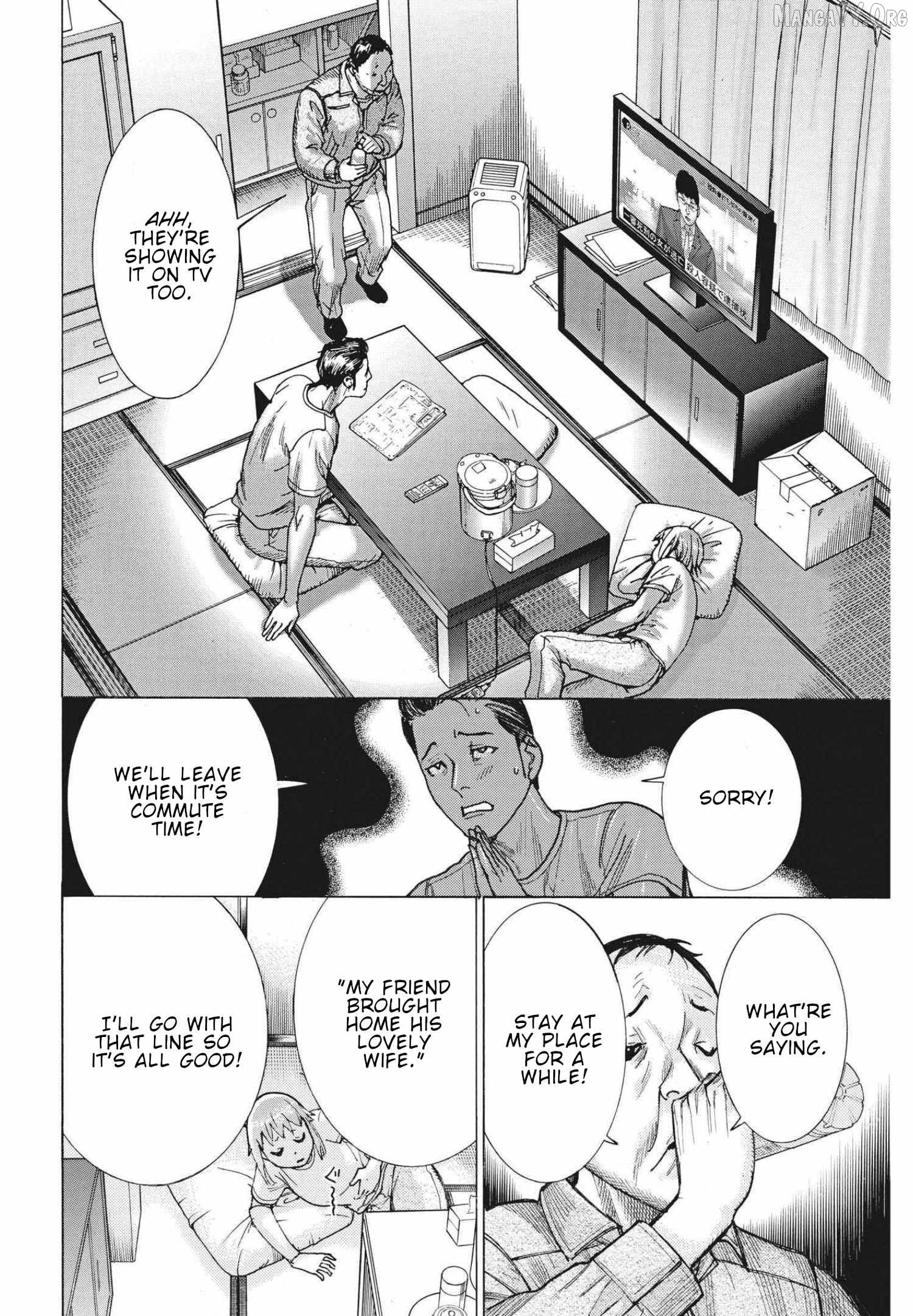 Natsume Arata no Kekkon Chapter 70 - page 23