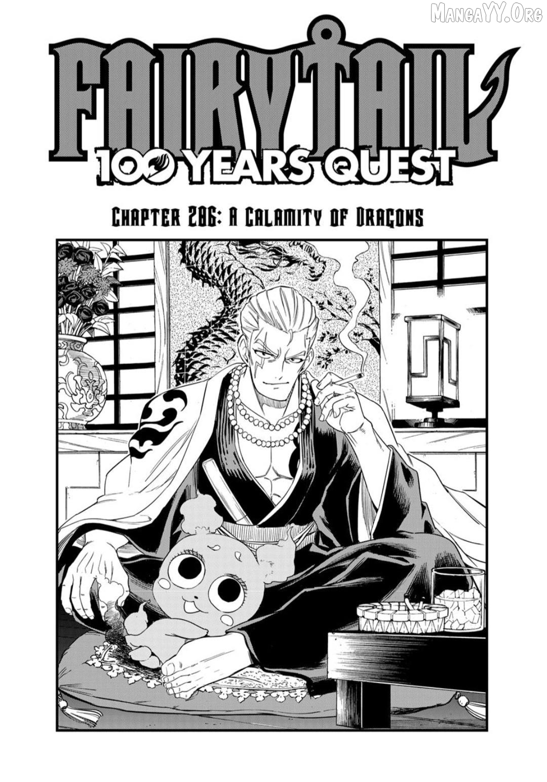 Fairy Tail 100 Years Quest Chapter 206 - page 1