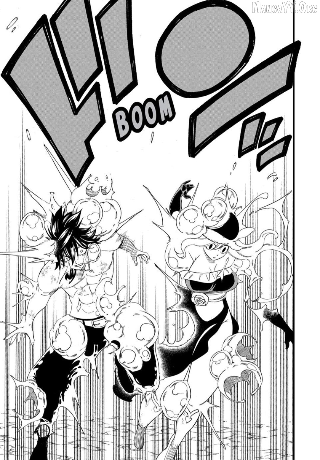 Fairy Tail 100 Years Quest Chapter 206 - page 12