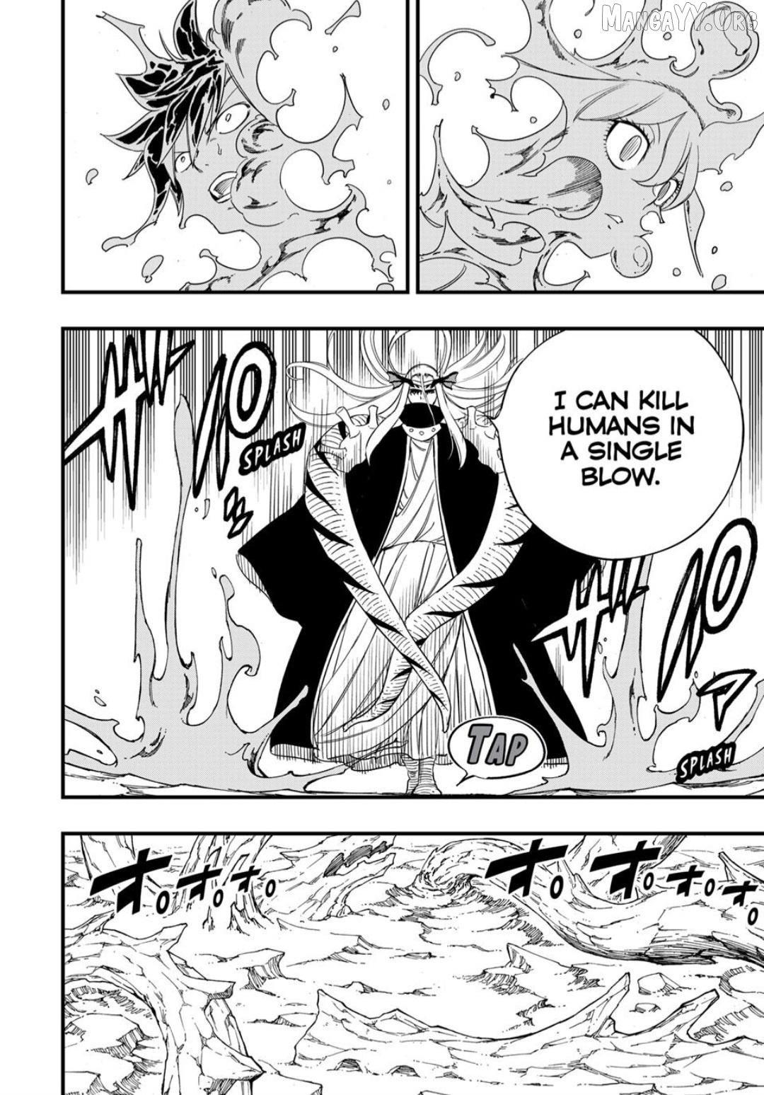 Fairy Tail 100 Years Quest Chapter 206 - page 13