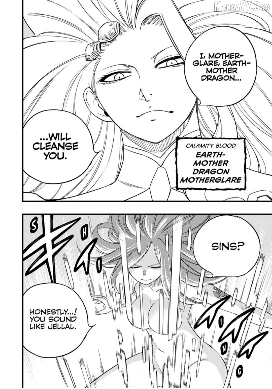 Fairy Tail 100 Years Quest Chapter 206 - page 15