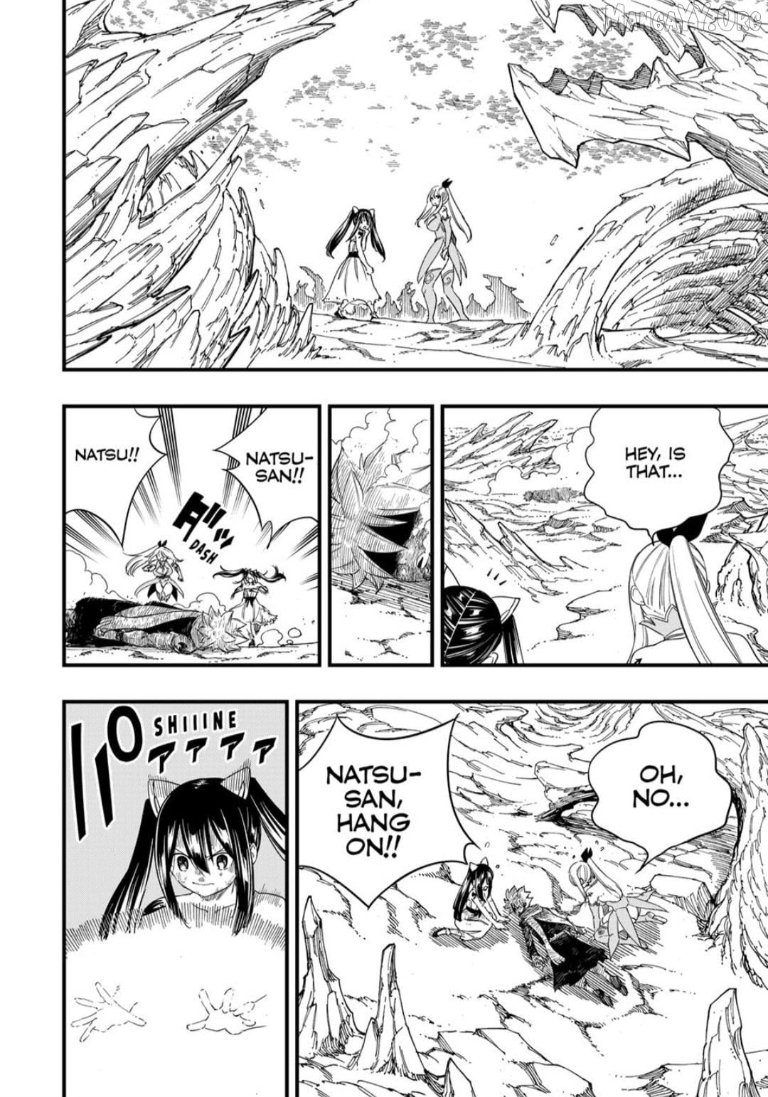 Fairy Tail 100 Years Quest Chapter 206 - page 17