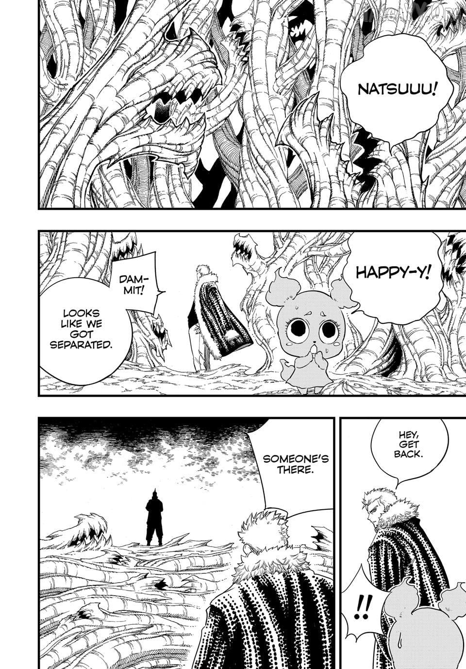 Fairy Tail 100 Years Quest Chapter 207 - page 16