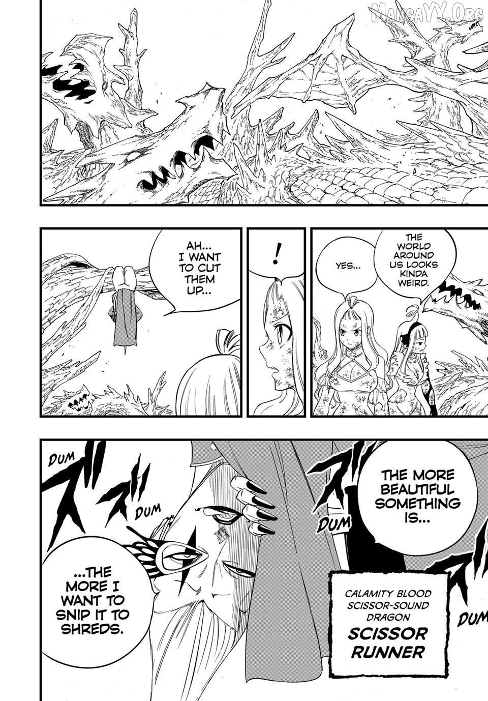 Fairy Tail 100 Years Quest Chapter 207 - page 18