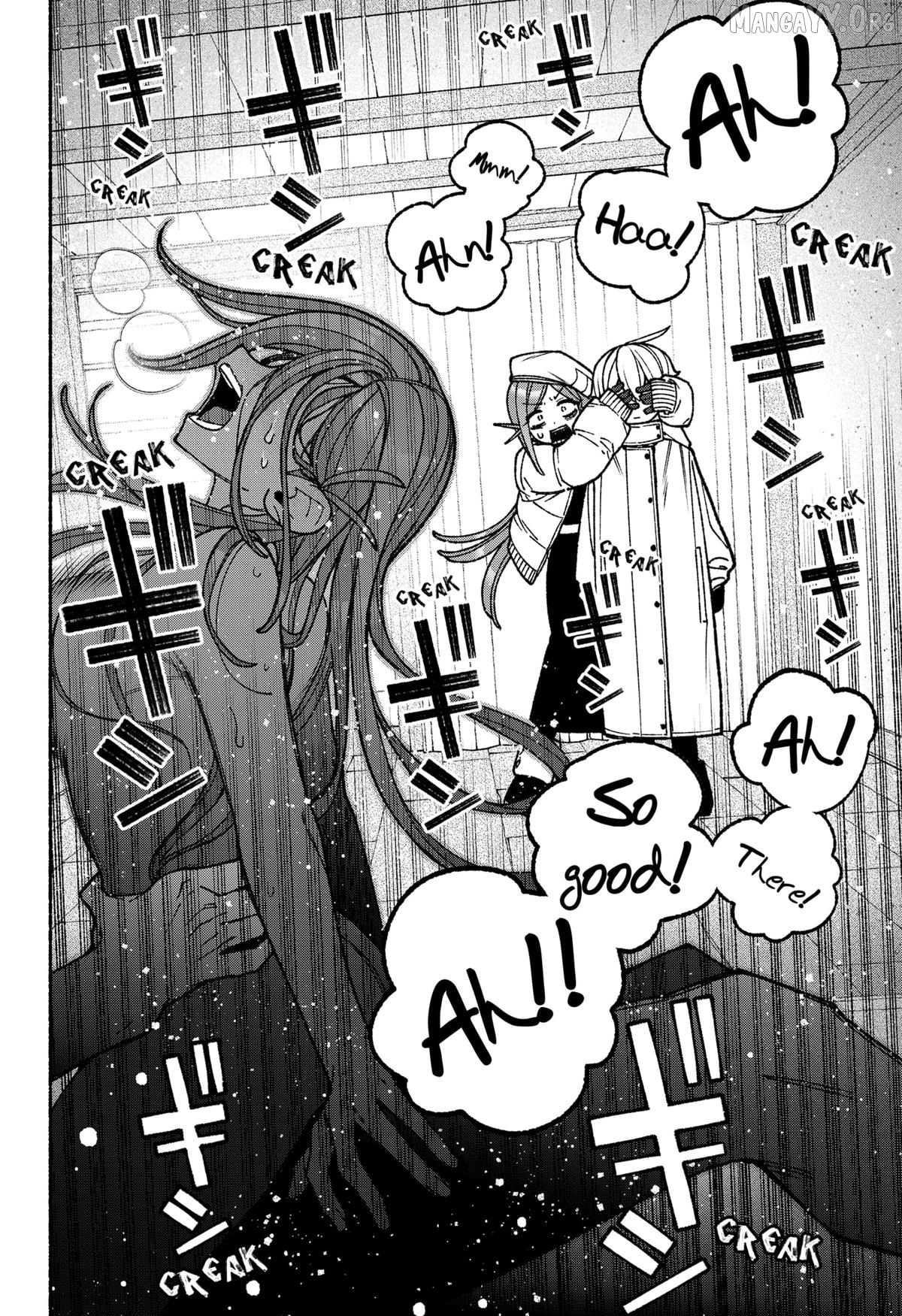 Make The Exorcist Fall In Love Chapter 111 - page 19