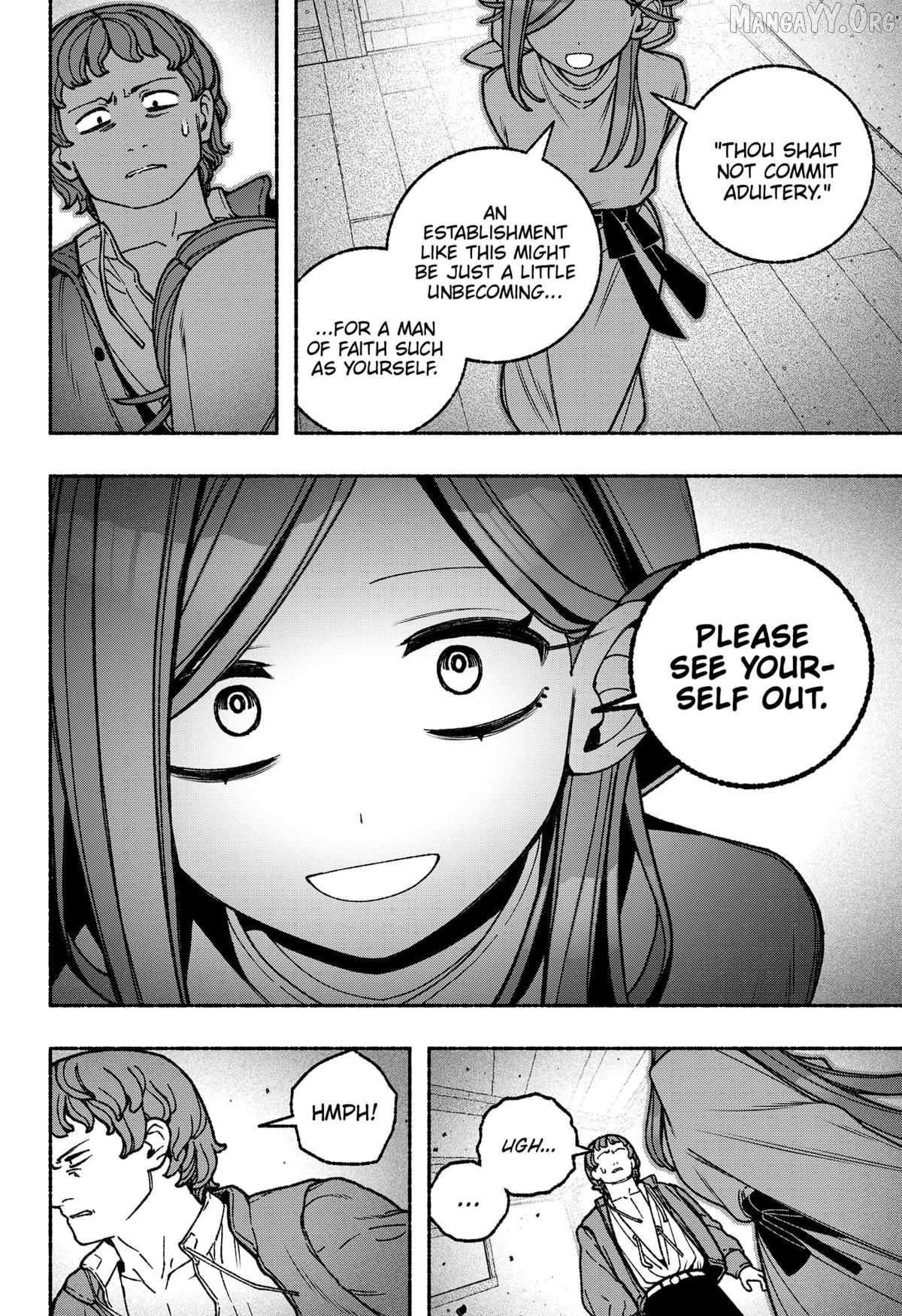 Make The Exorcist Fall In Love Chapter 112 - page 10