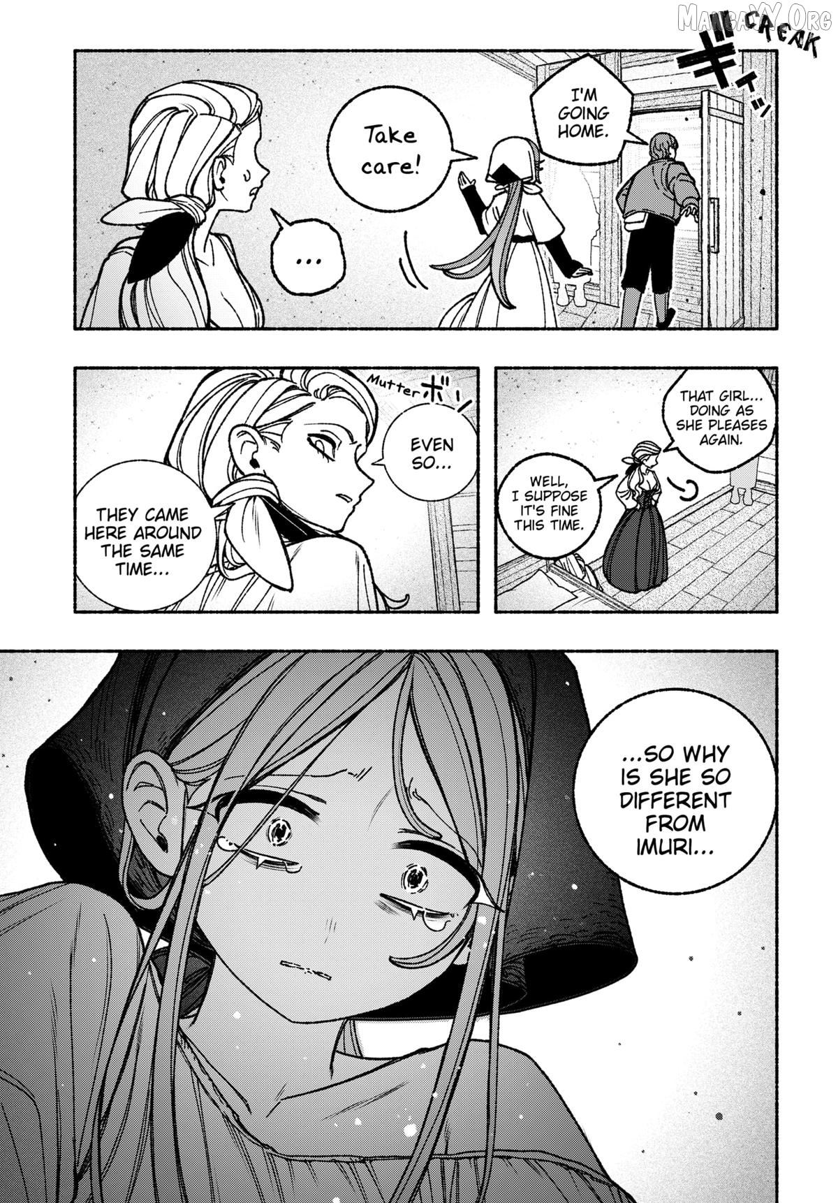 Make The Exorcist Fall In Love Chapter 112 - page 11