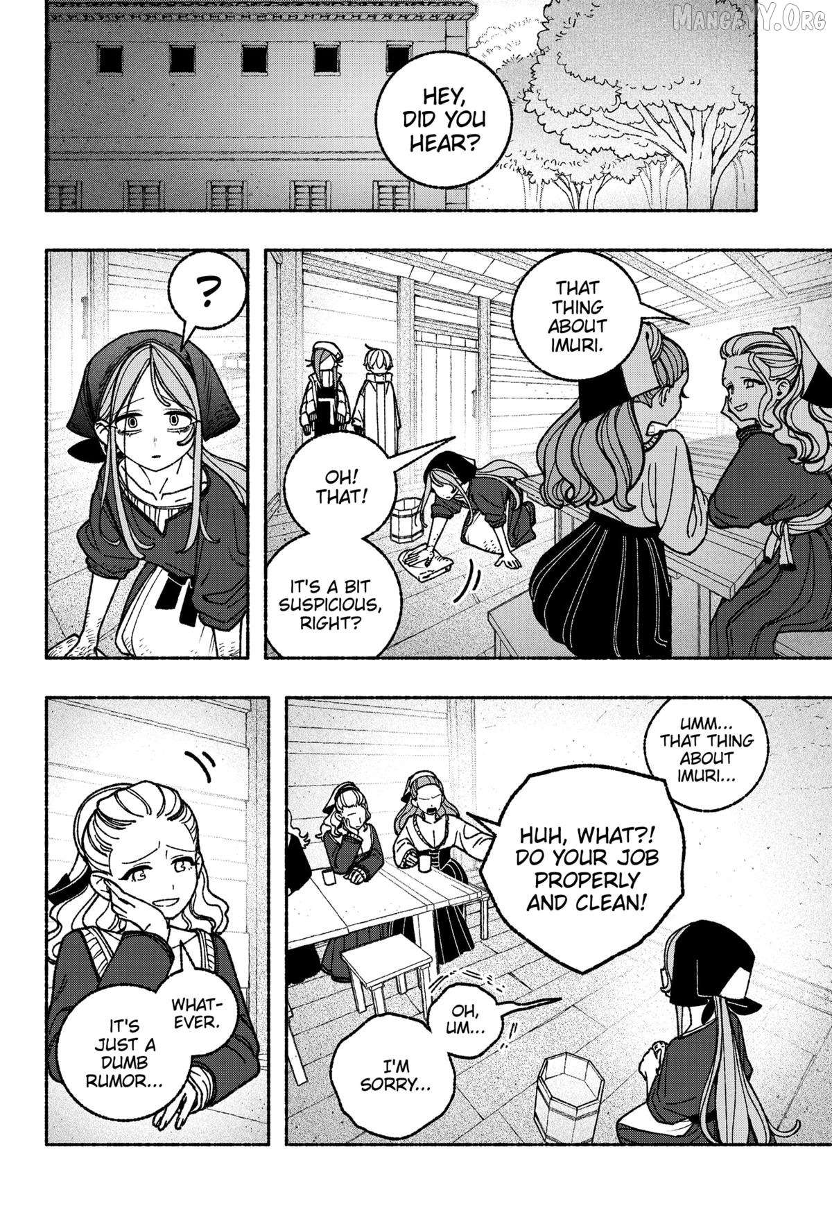 Make The Exorcist Fall In Love Chapter 112 - page 14