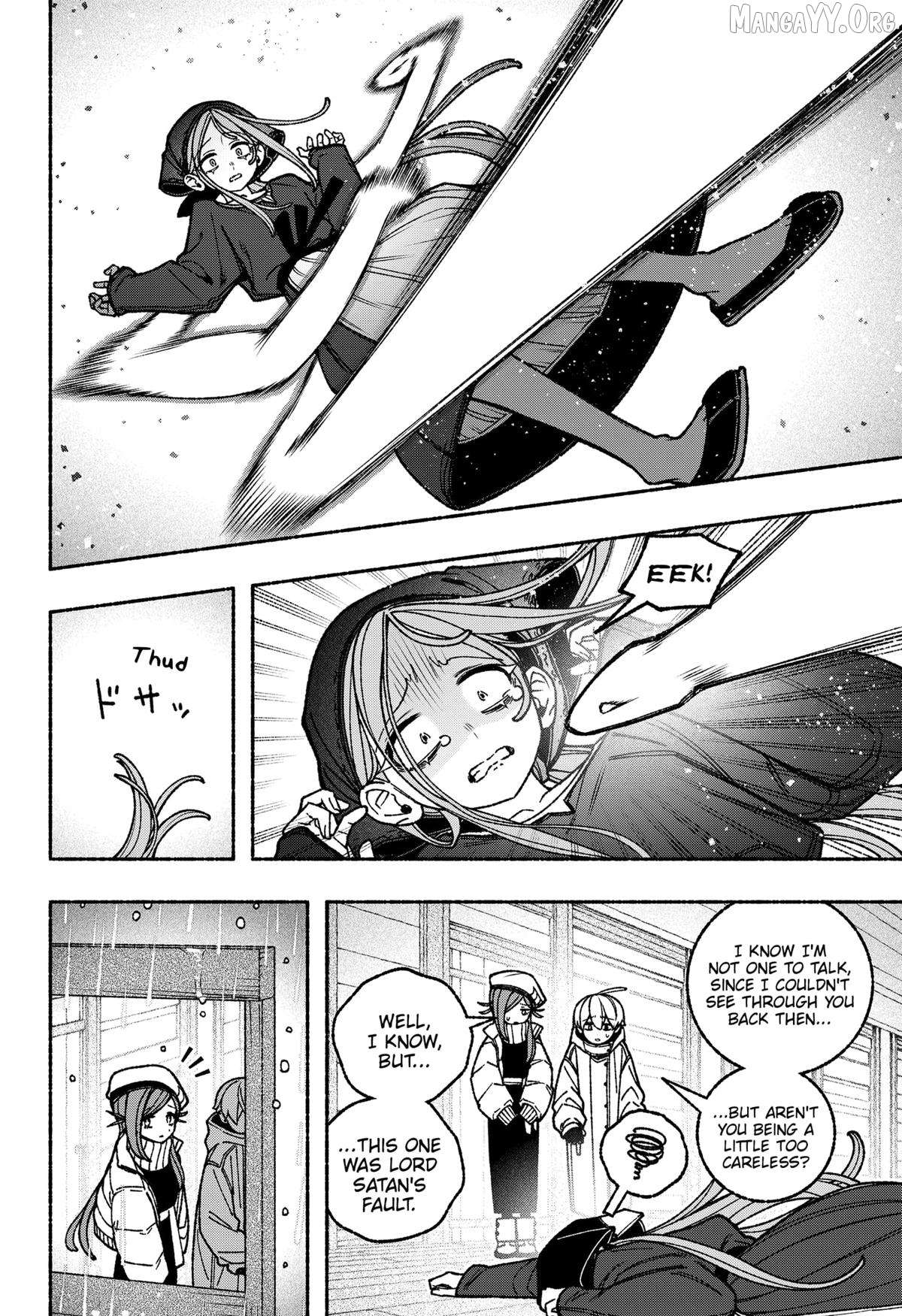 Make The Exorcist Fall In Love Chapter 112 - page 18