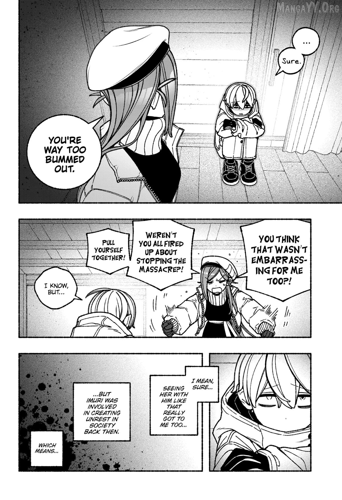 Make The Exorcist Fall In Love Chapter 112 - page 4