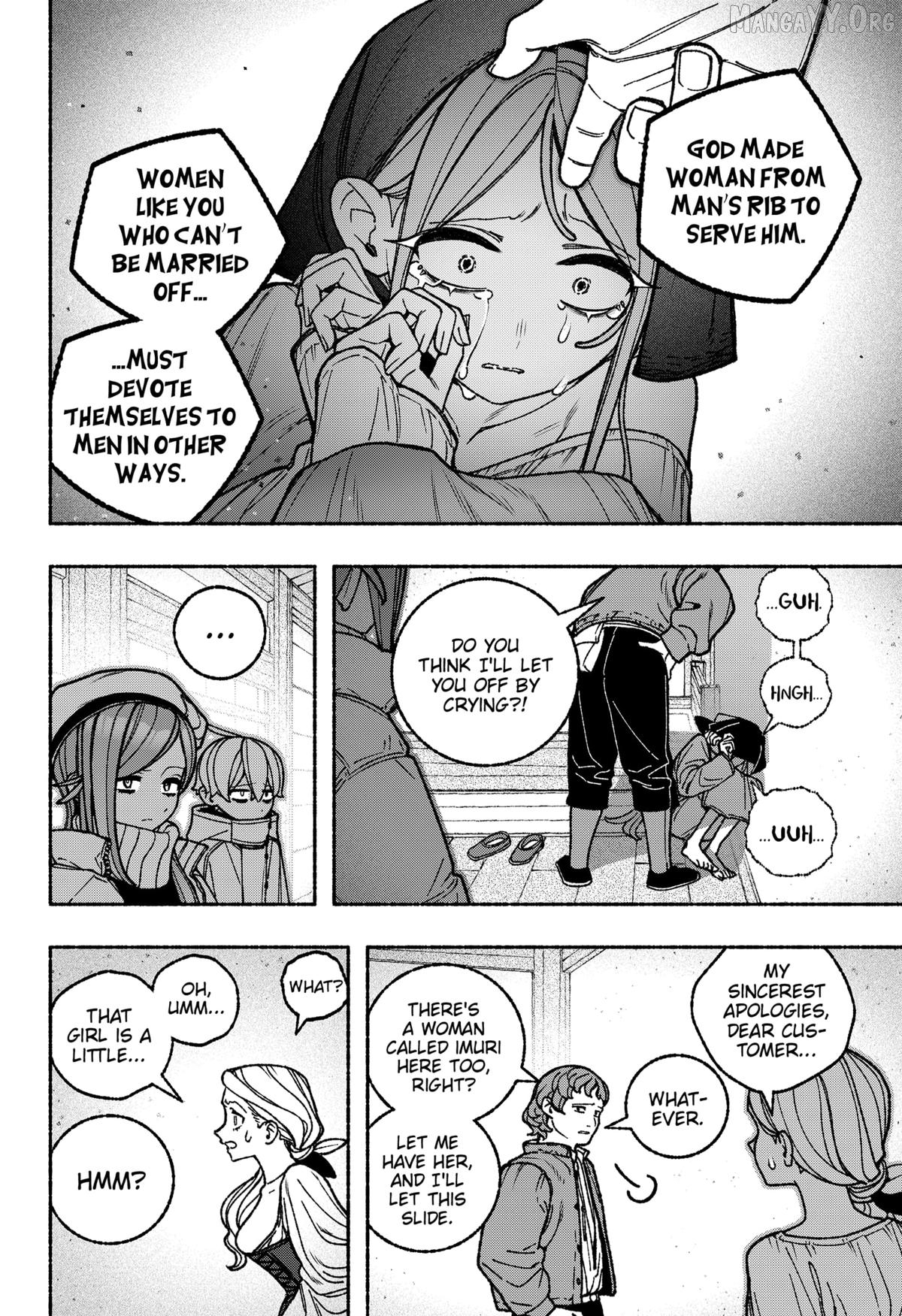 Make The Exorcist Fall In Love Chapter 112 - page 8