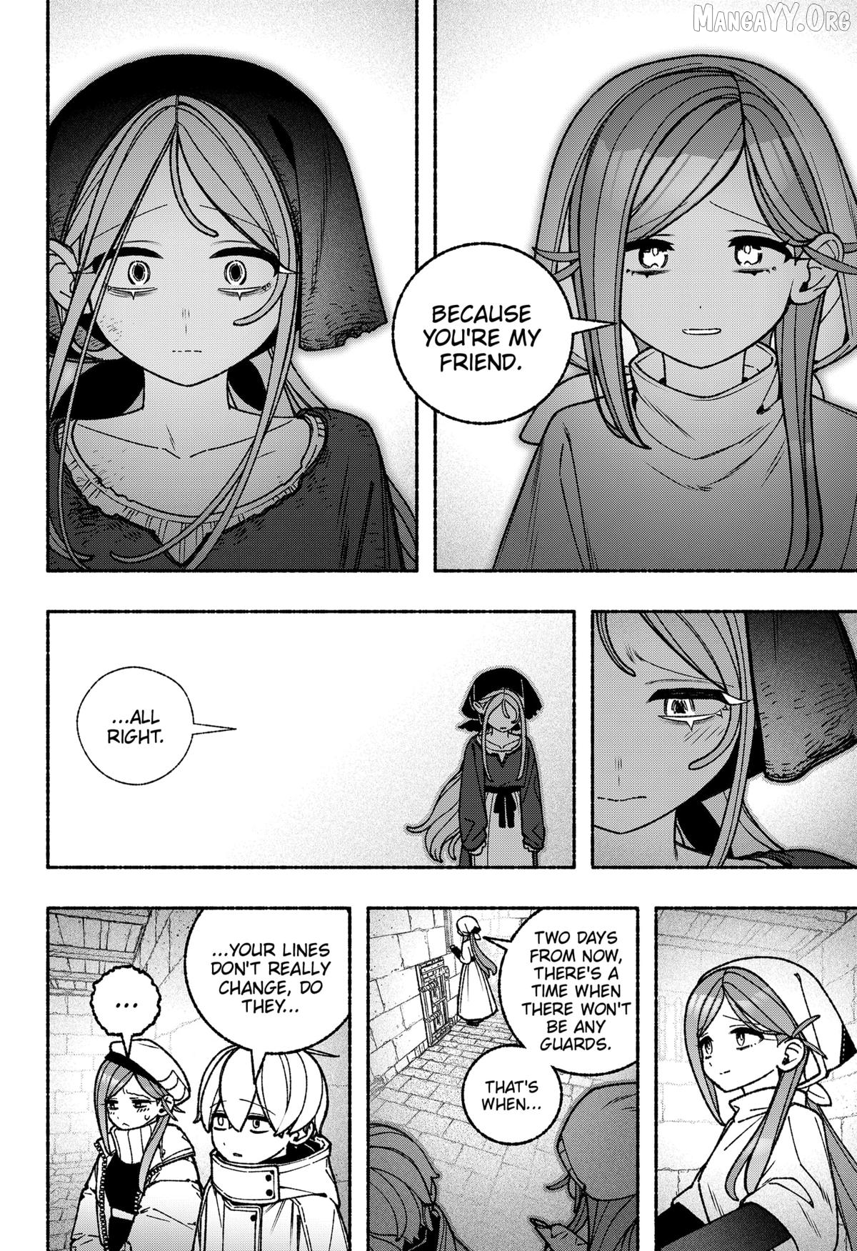 Make The Exorcist Fall In Love Chapter 113 - page 10