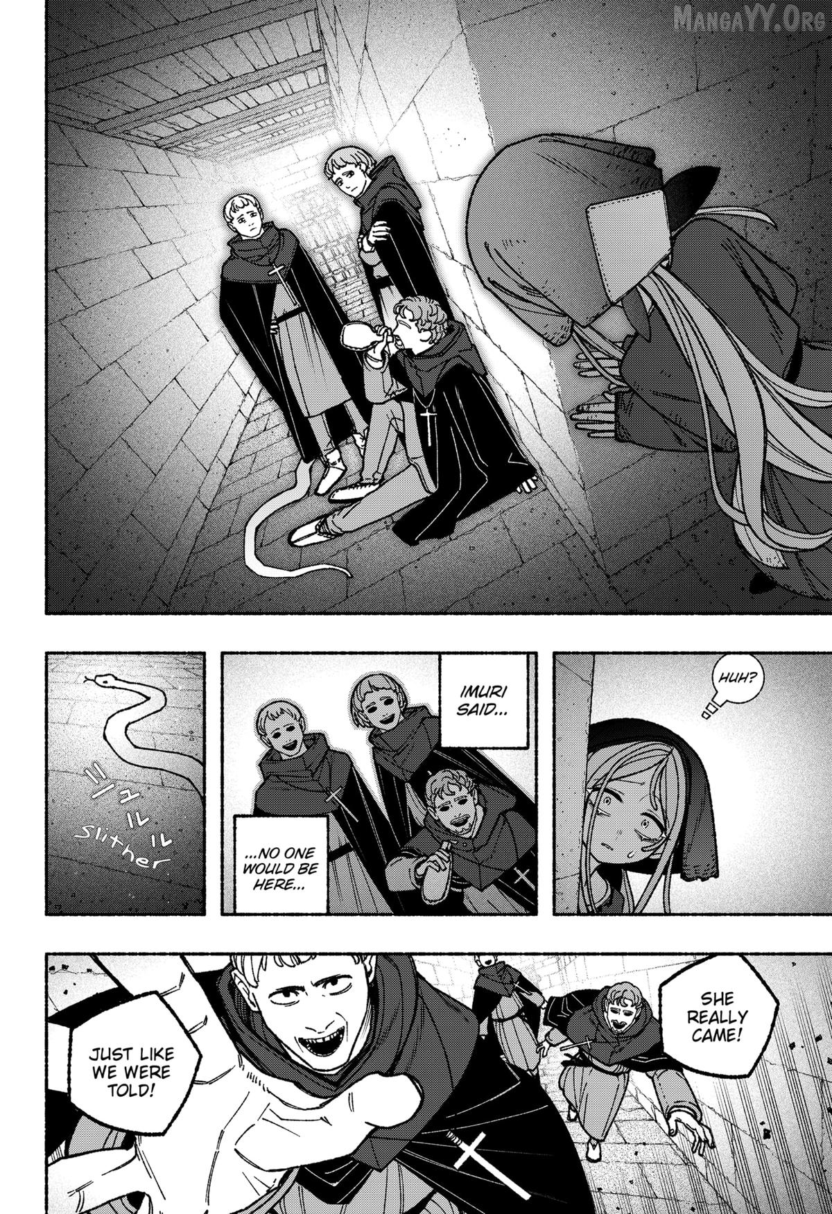 Make The Exorcist Fall In Love Chapter 113 - page 12