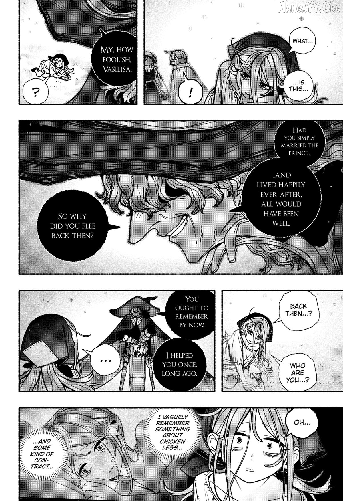 Make The Exorcist Fall In Love Chapter 113 - page 18