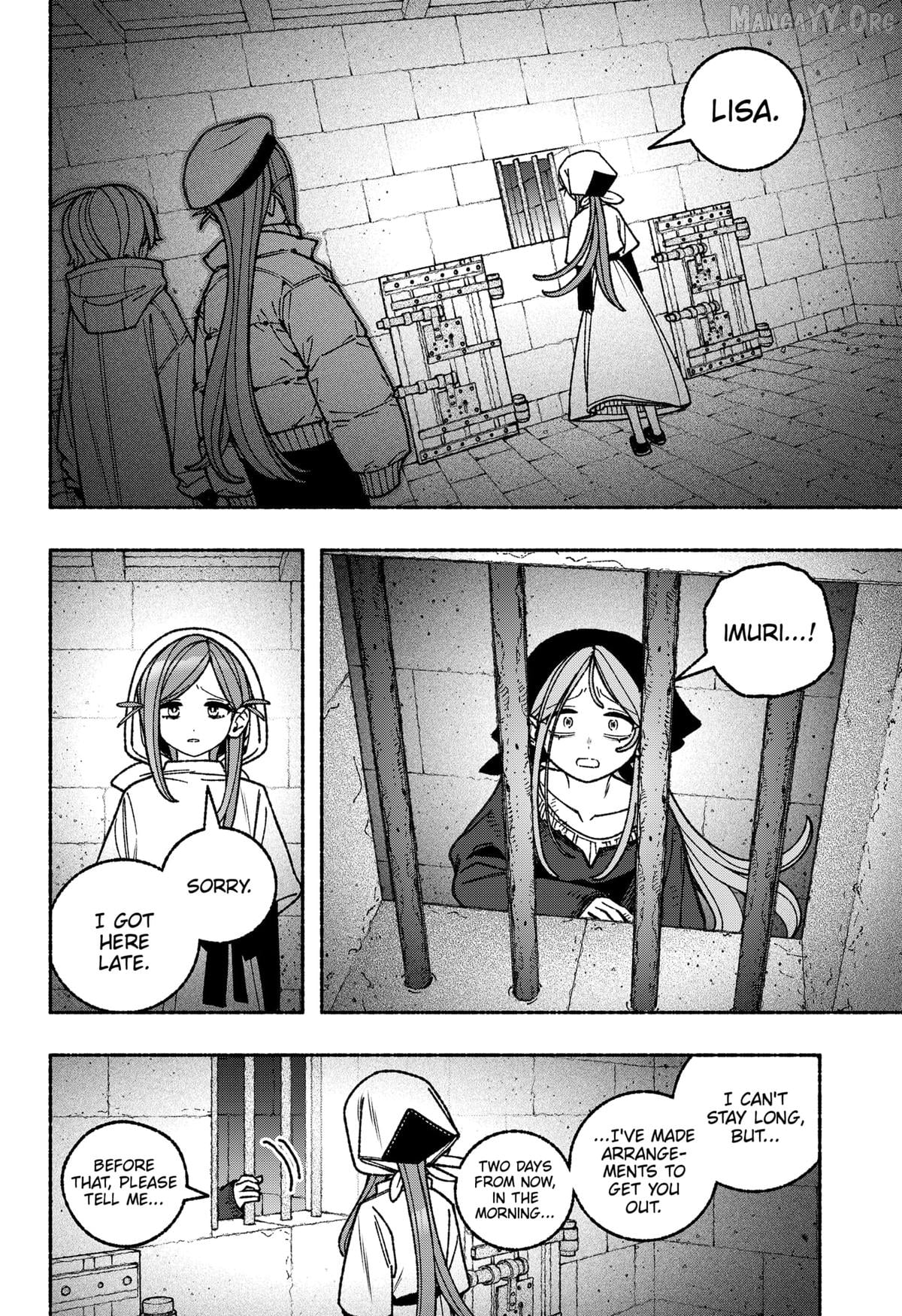 Make The Exorcist Fall In Love Chapter 113 - page 6