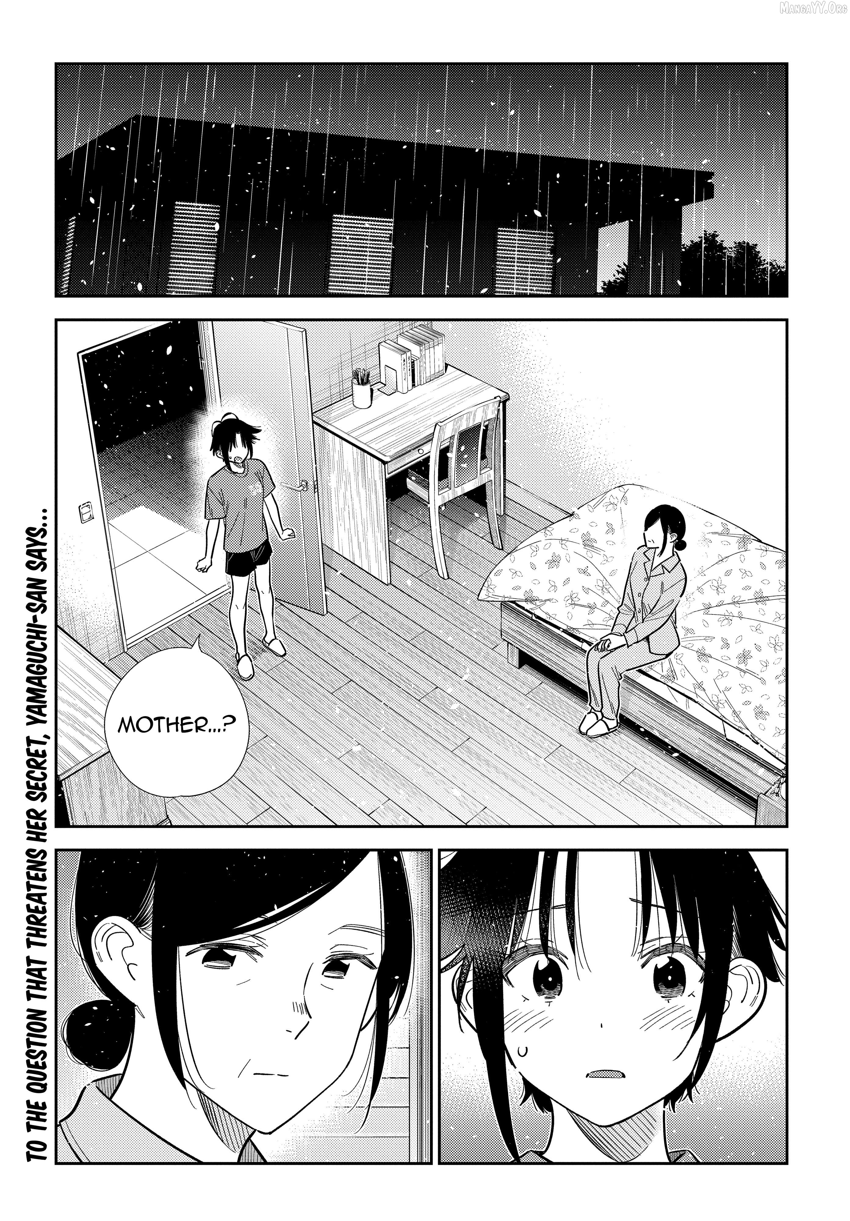 The Children Of Shiunji Family Chapter 67 - page 1