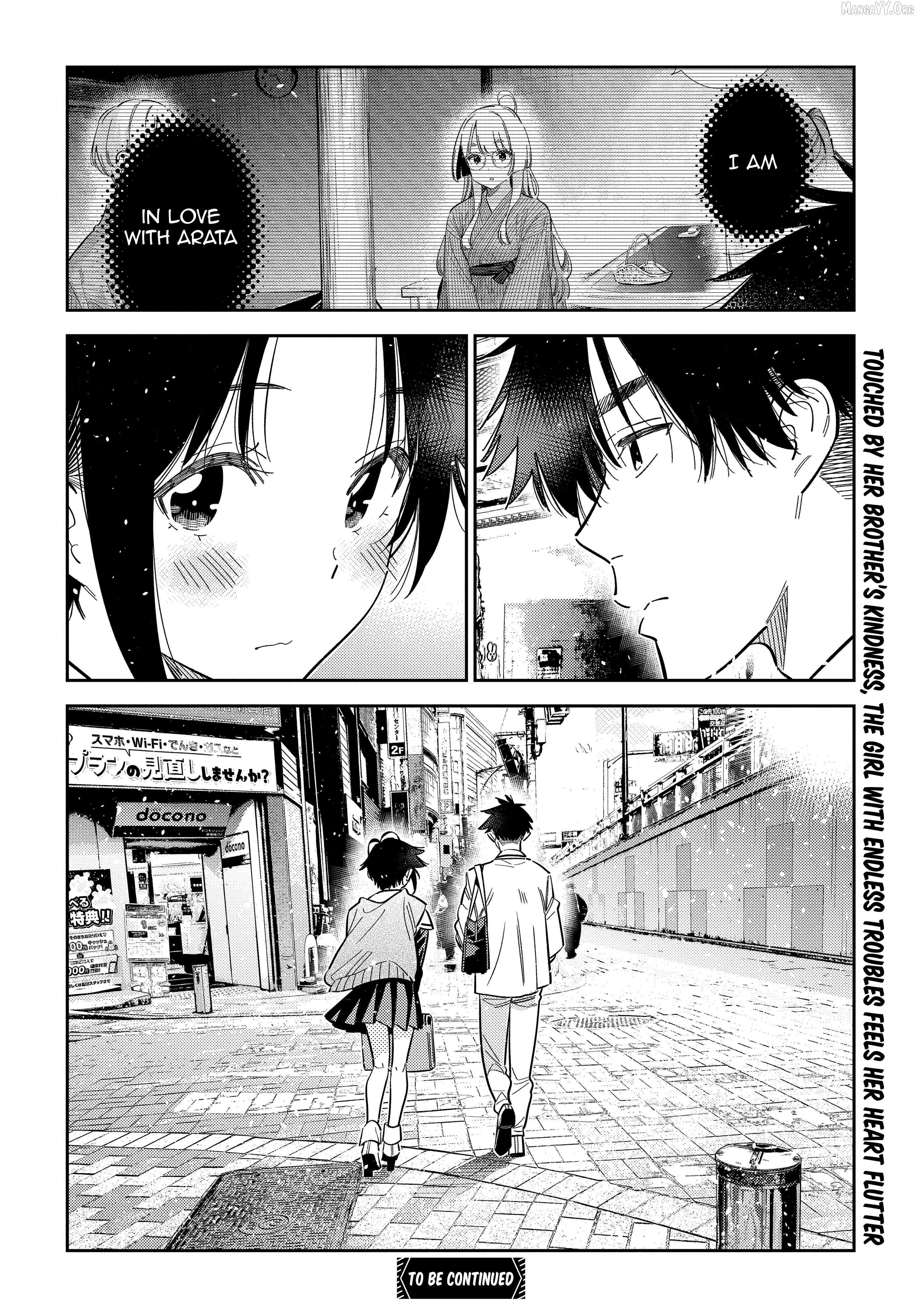 The Children Of Shiunji Family Chapter 67 - page 16