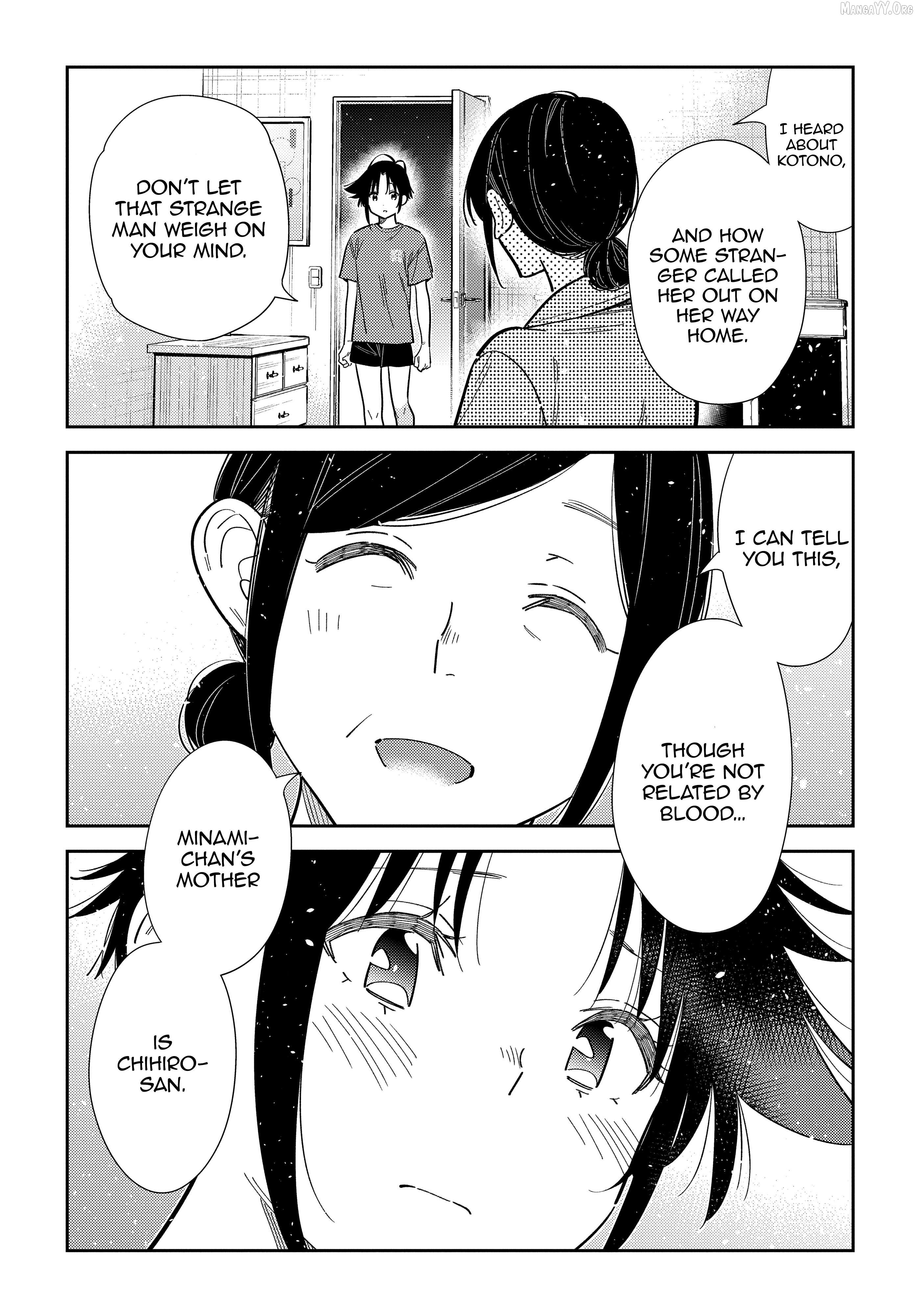 The Children Of Shiunji Family Chapter 67 - page 4