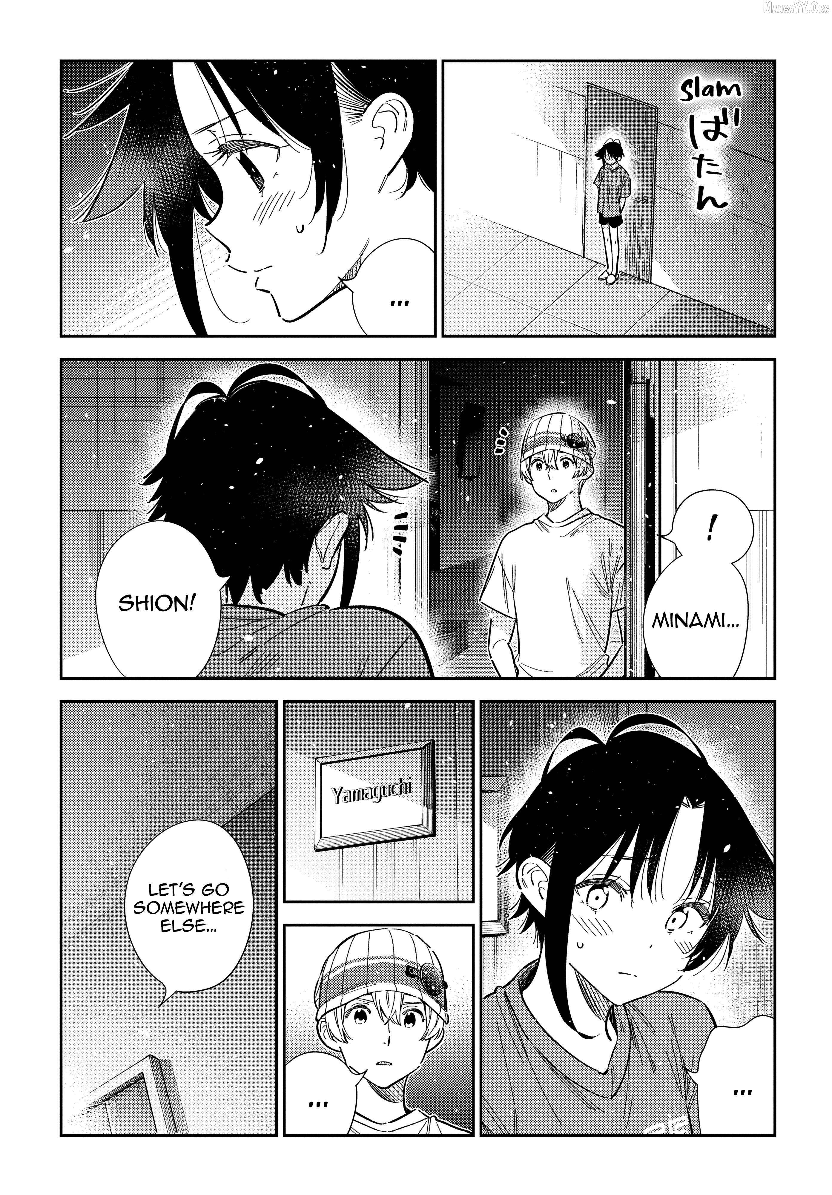 The Children Of Shiunji Family Chapter 67 - page 6