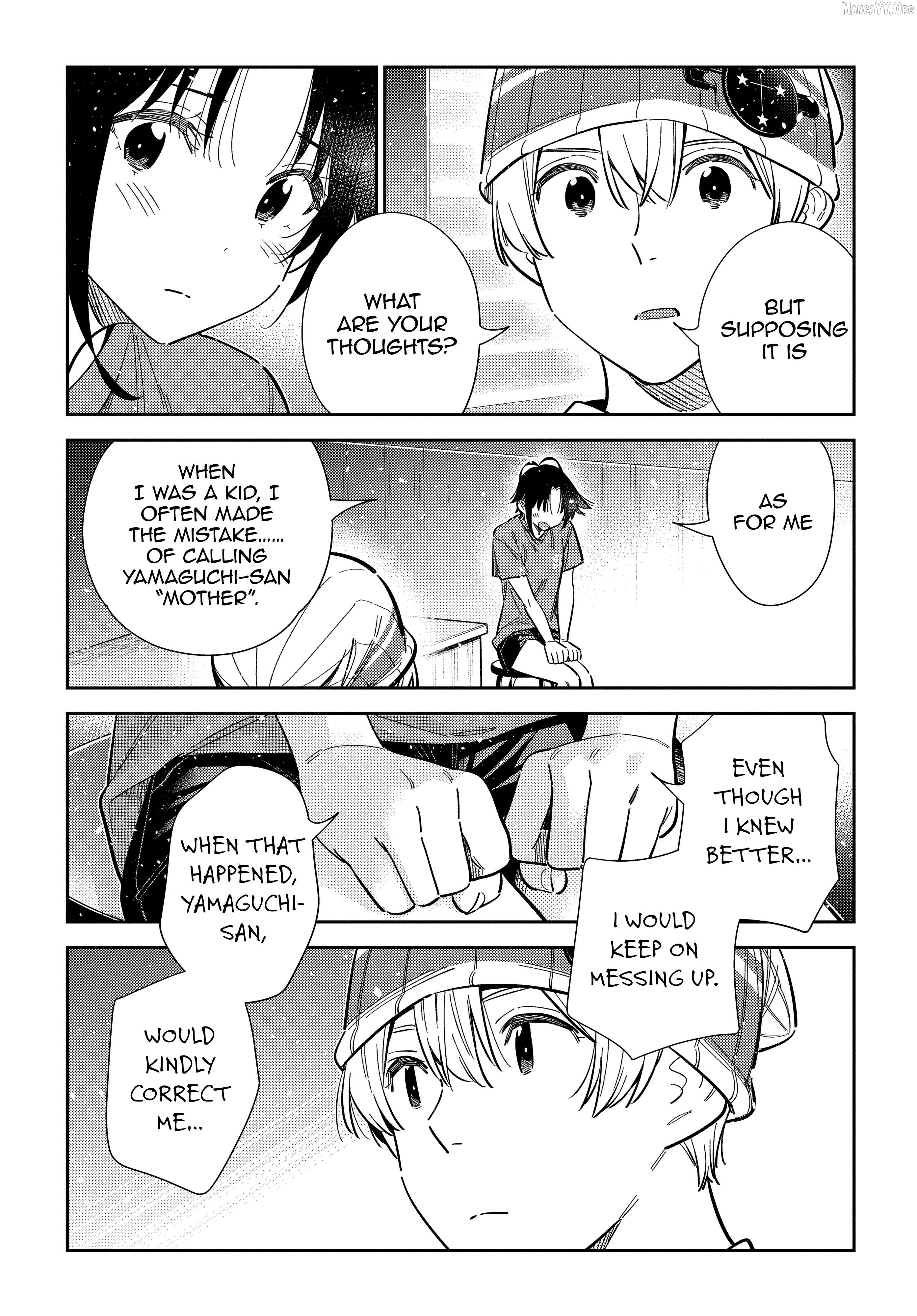 The Children Of Shiunji Family Chapter 67 - page 8