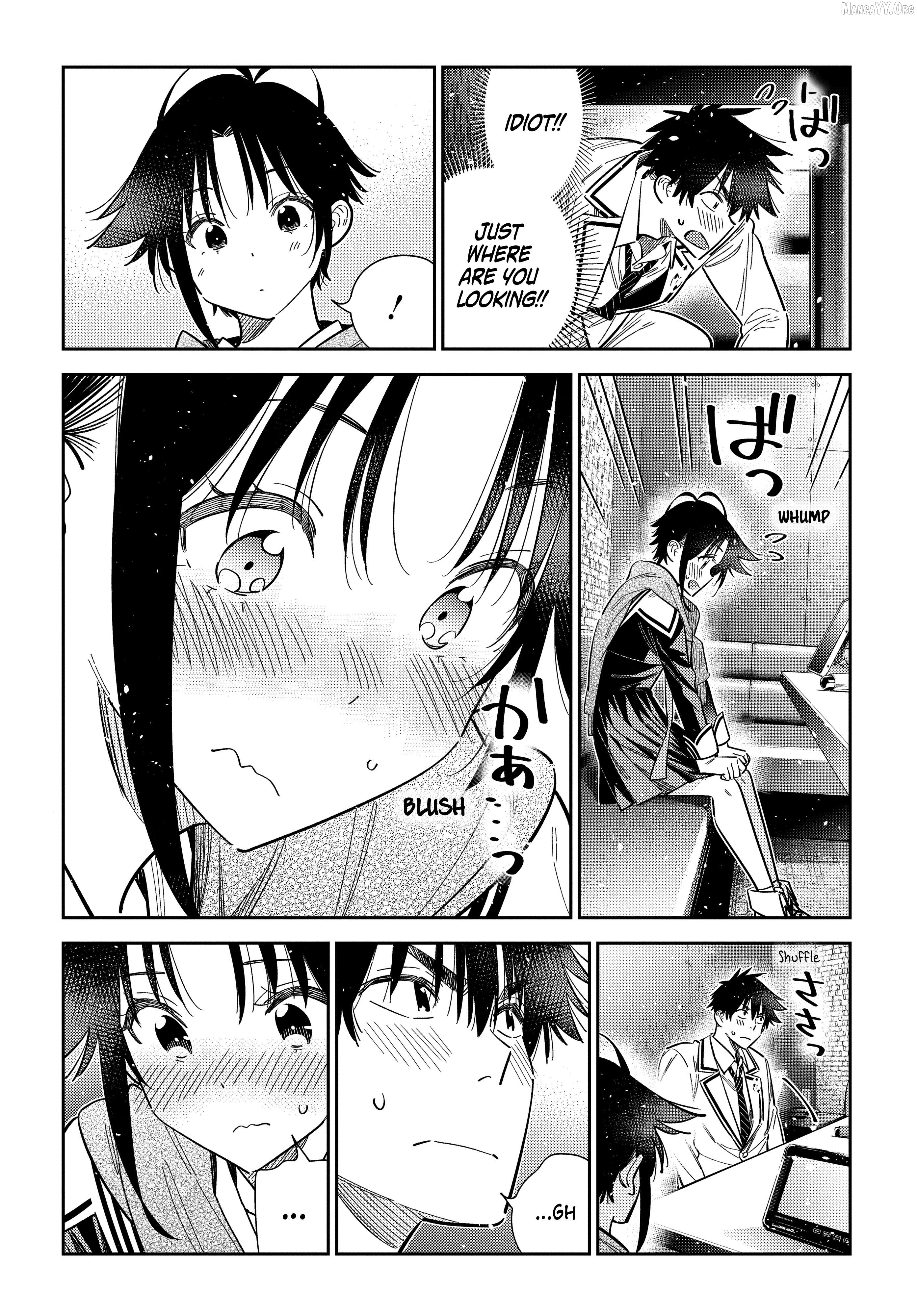The Children Of Shiunji Family Chapter 68 - page 7