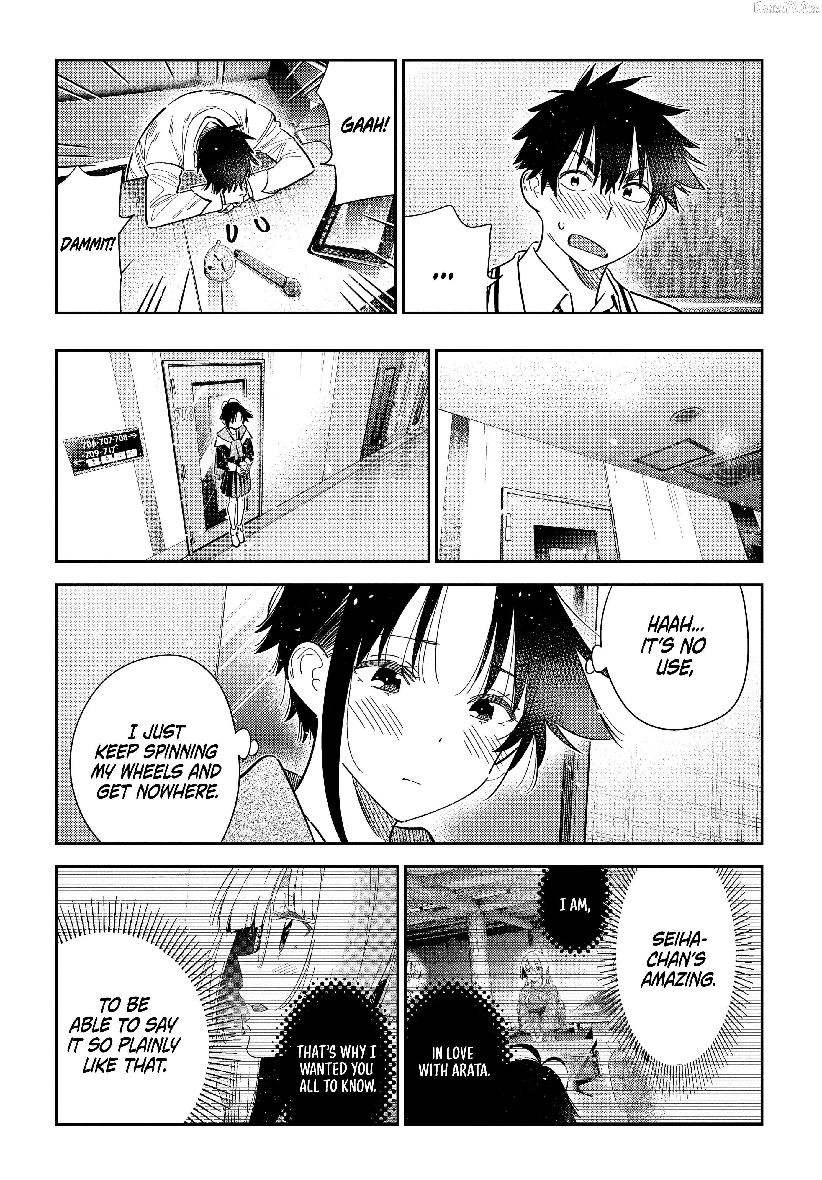 The Children Of Shiunji Family Chapter 68 - page 9