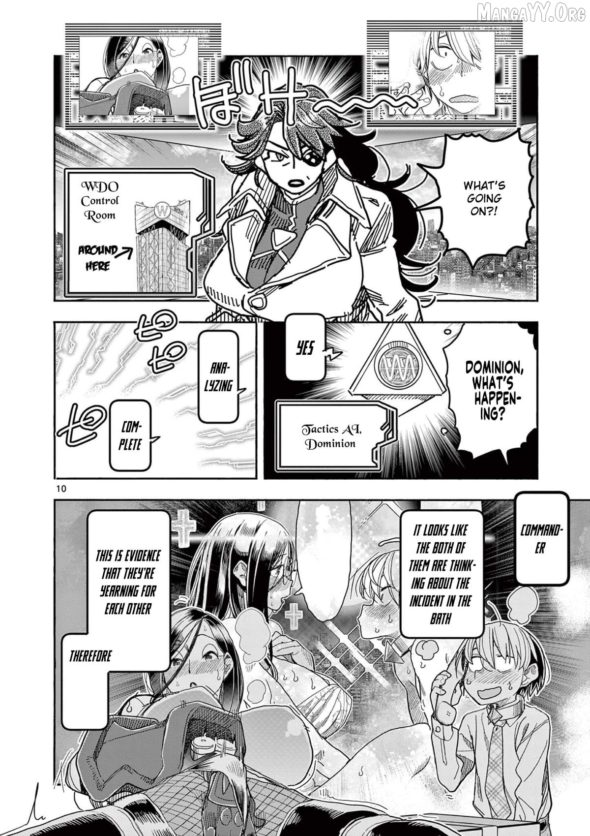 Hero Girl × Healer Boy Touch Or Death Chapter 67 - page 14
