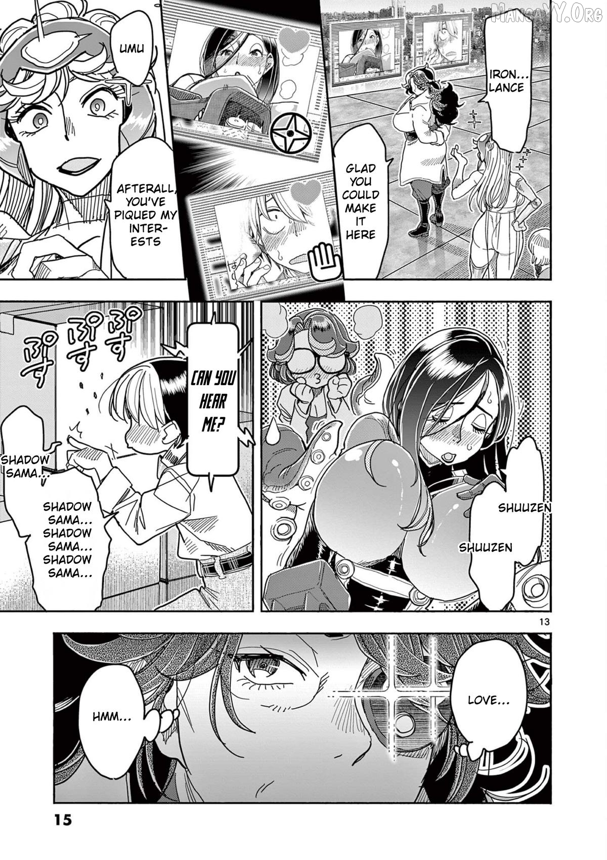 Hero Girl × Healer Boy Touch Or Death Chapter 67 - page 17