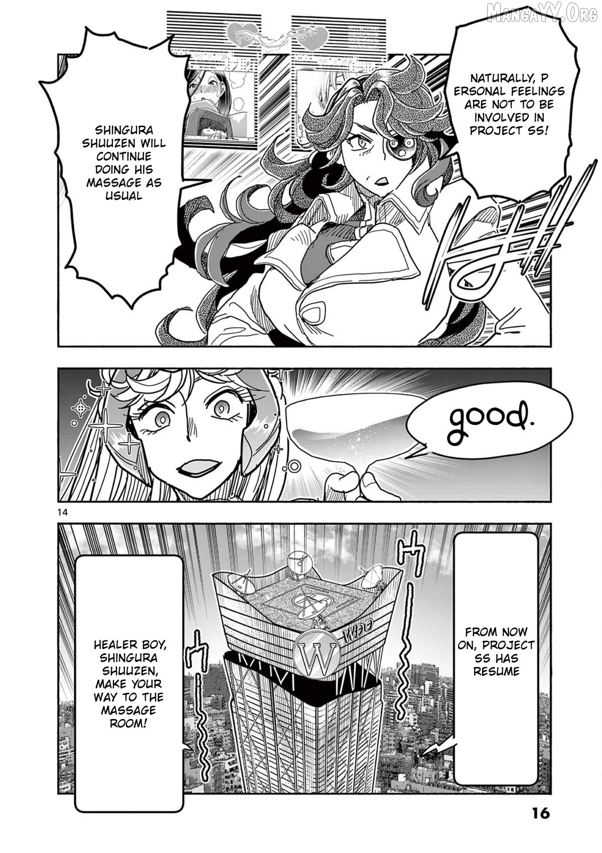 Hero Girl × Healer Boy Touch Or Death Chapter 67 - page 18