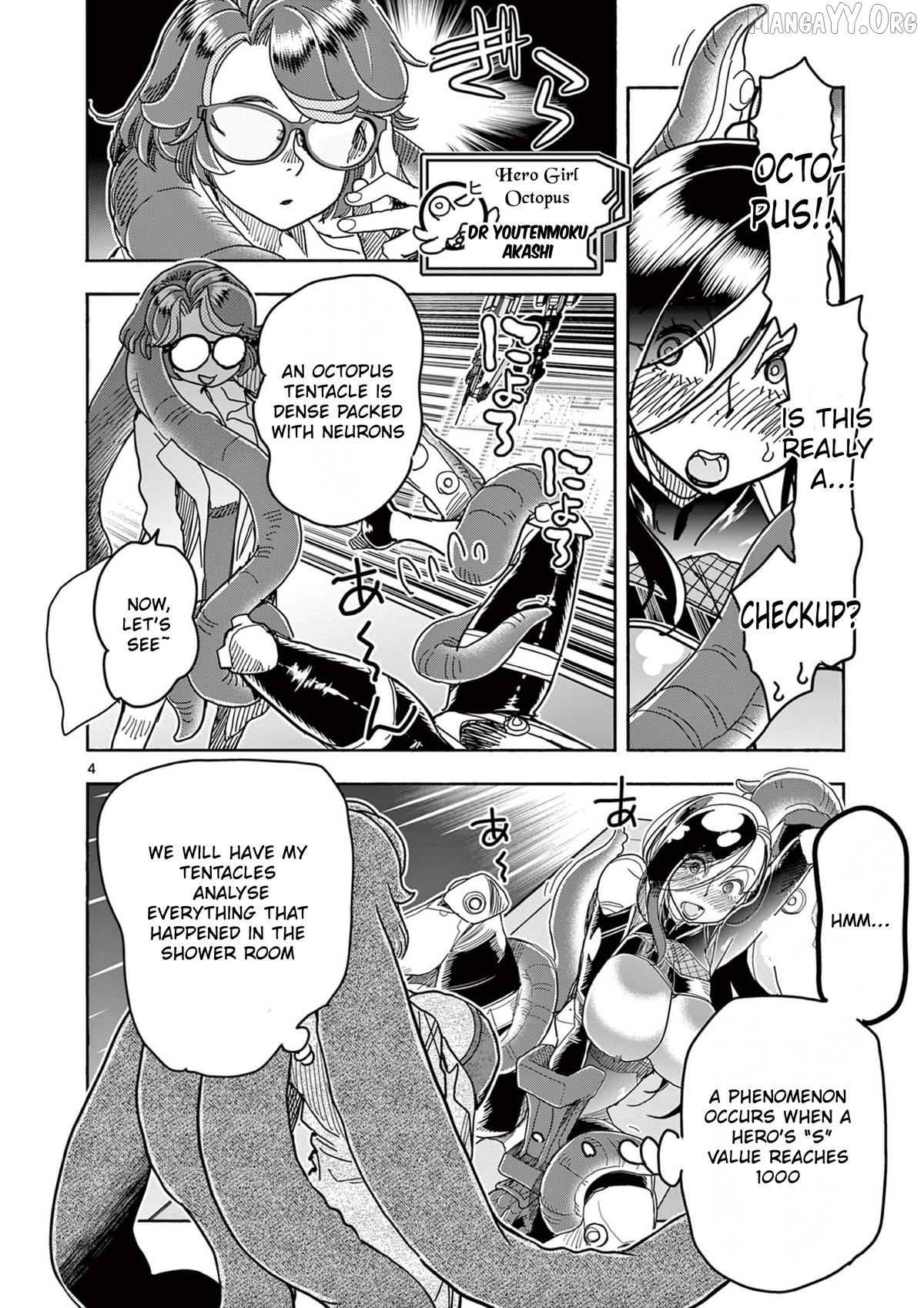 Hero Girl × Healer Boy Touch Or Death Chapter 67 - page 8