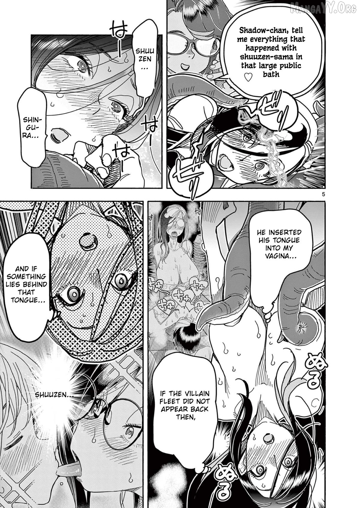 Hero Girl × Healer Boy Touch Or Death Chapter 67 - page 9