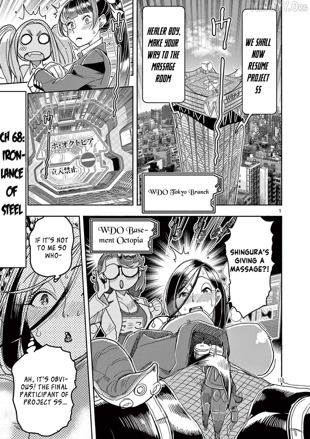 Hero Girl × Healer Boy Touch Or Death Chapter 68 - page 1