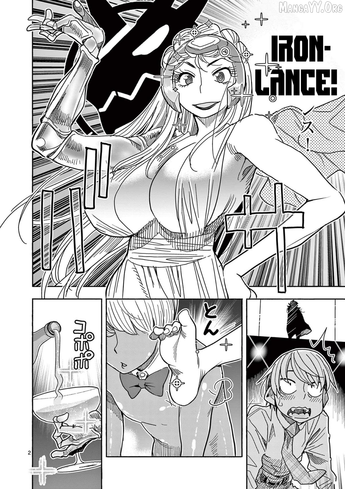 Hero Girl × Healer Boy Touch Or Death Chapter 68 - page 2