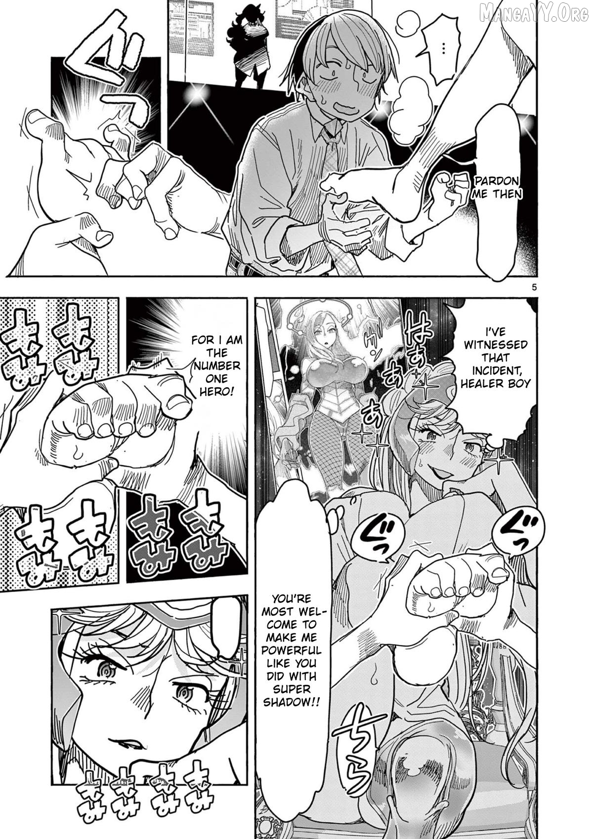 Hero Girl × Healer Boy Touch Or Death Chapter 68 - page 5