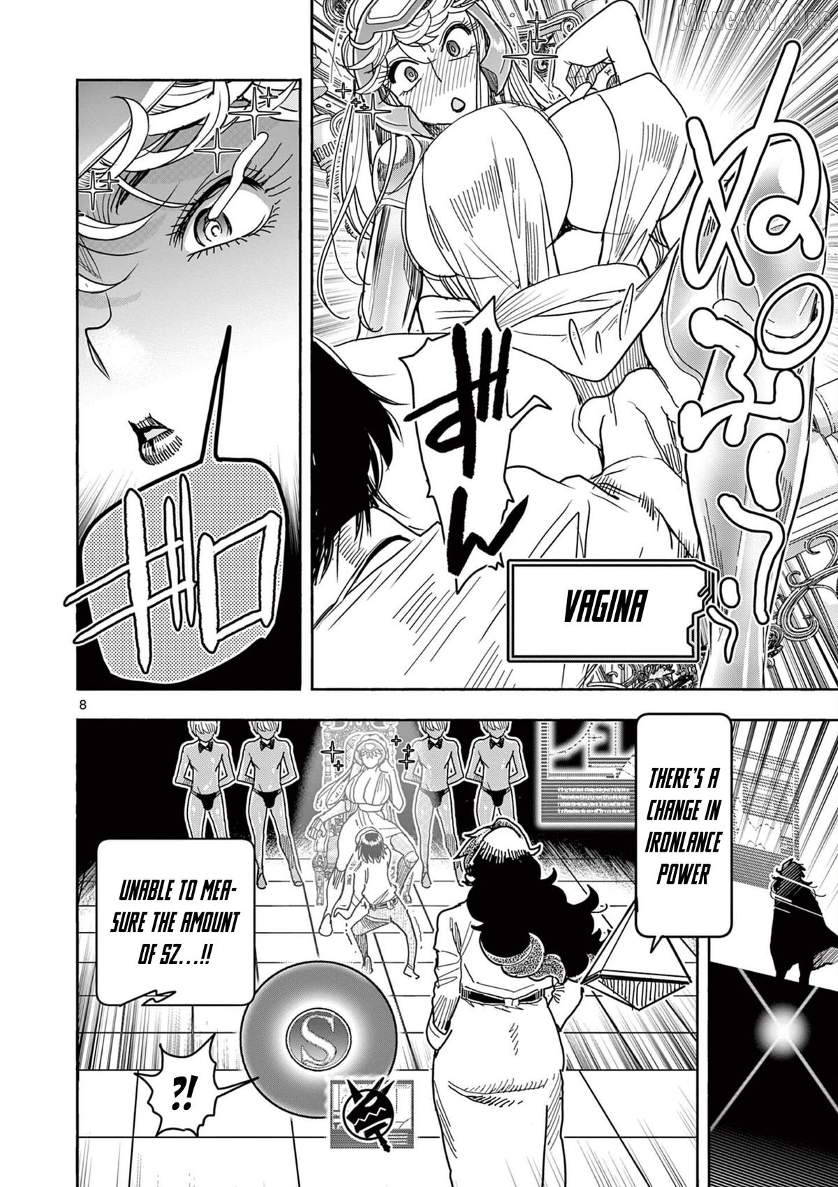 Hero Girl × Healer Boy Touch Or Death Chapter 68 - page 8