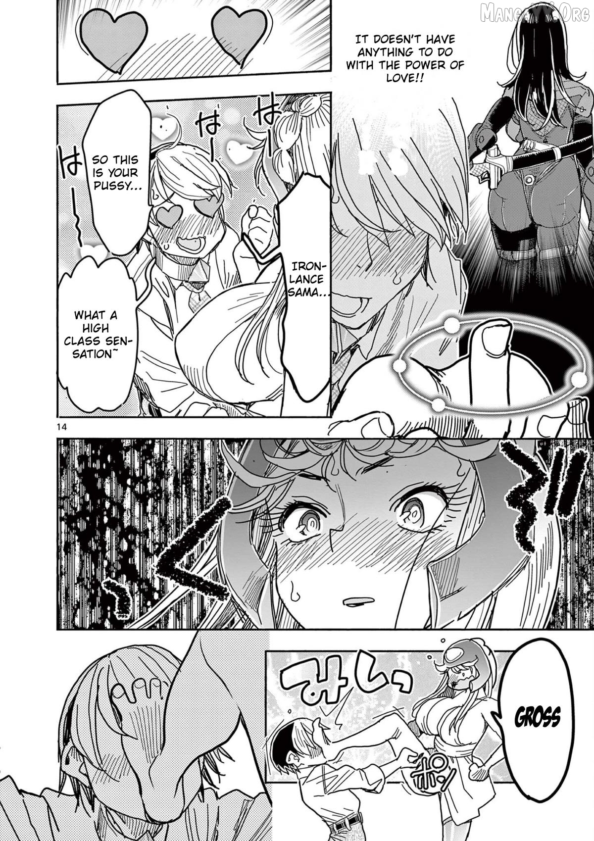 Hero Girl × Healer Boy Touch Or Death Chapter 69 - page 14