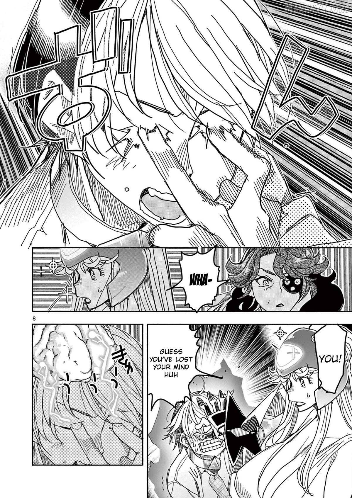 Hero Girl × Healer Boy Touch Or Death Chapter 69 - page 8