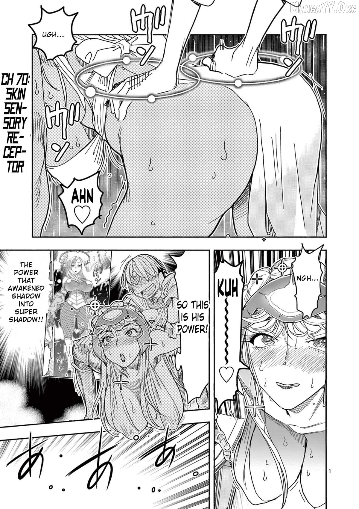 Hero Girl × Healer Boy Touch Or Death Chapter 70 - page 1