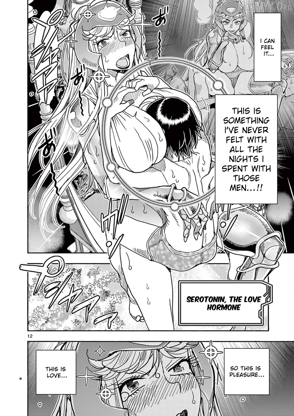Hero Girl × Healer Boy Touch Or Death Chapter 70 - page 12