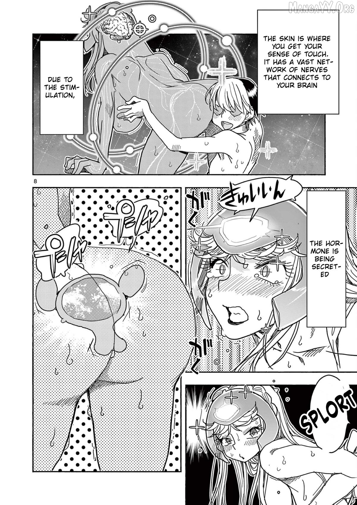 Hero Girl × Healer Boy Touch Or Death Chapter 70 - page 8