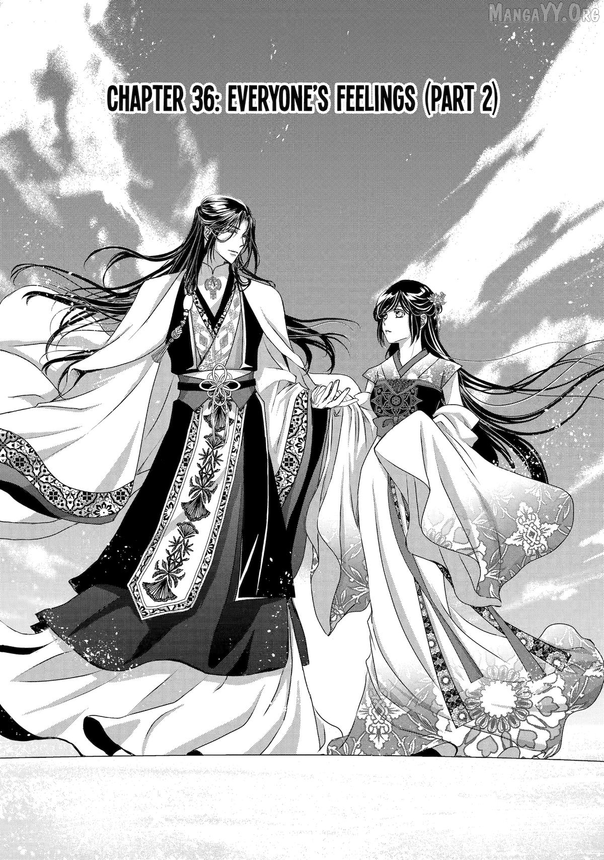 The Emperor's Caretaker: I'm Too Happy Living as a Lady-in-Waiting to Leave the Palace Chapter 36 - page 1