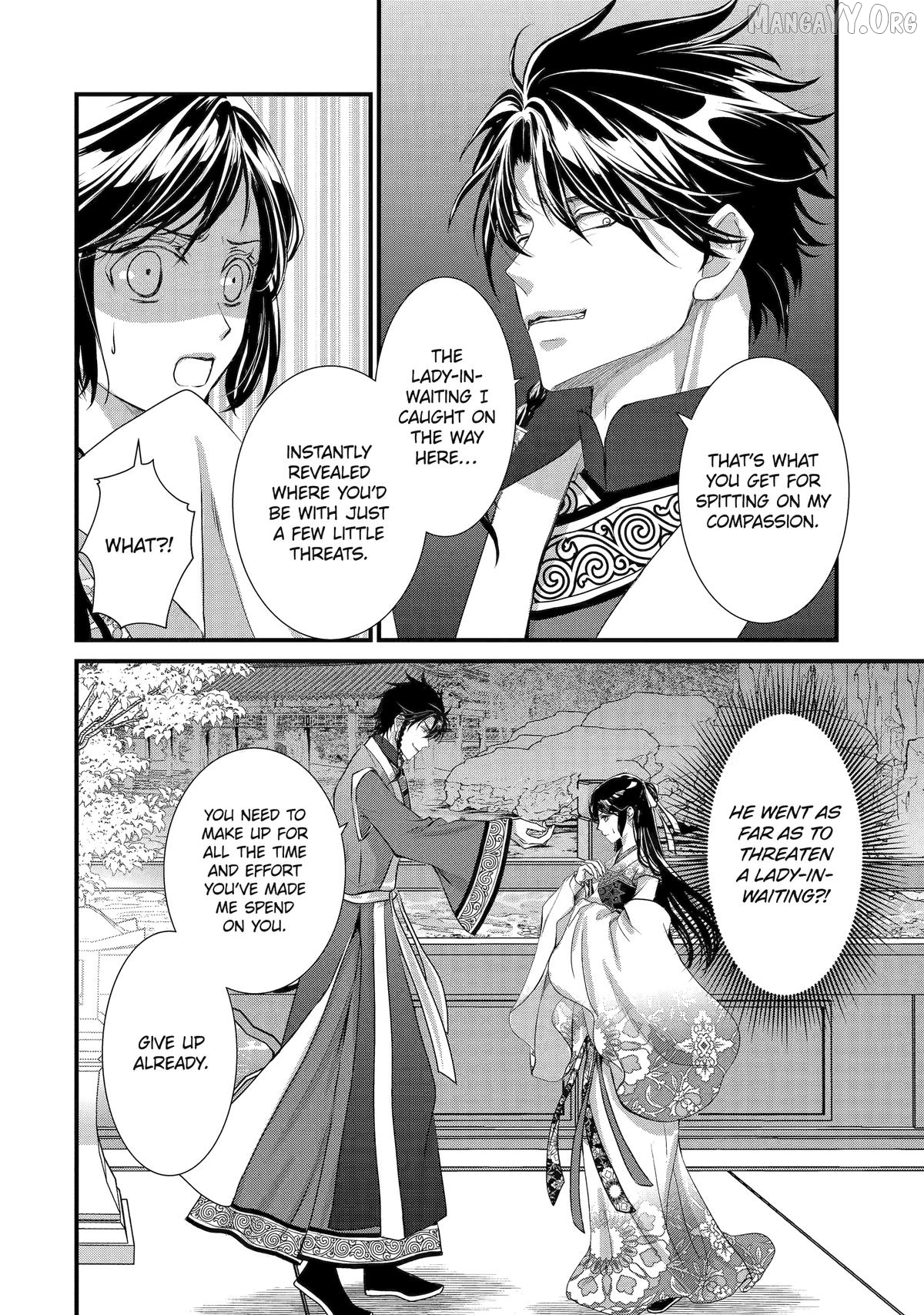 The Emperor's Caretaker: I'm Too Happy Living as a Lady-in-Waiting to Leave the Palace Chapter 36 - page 10