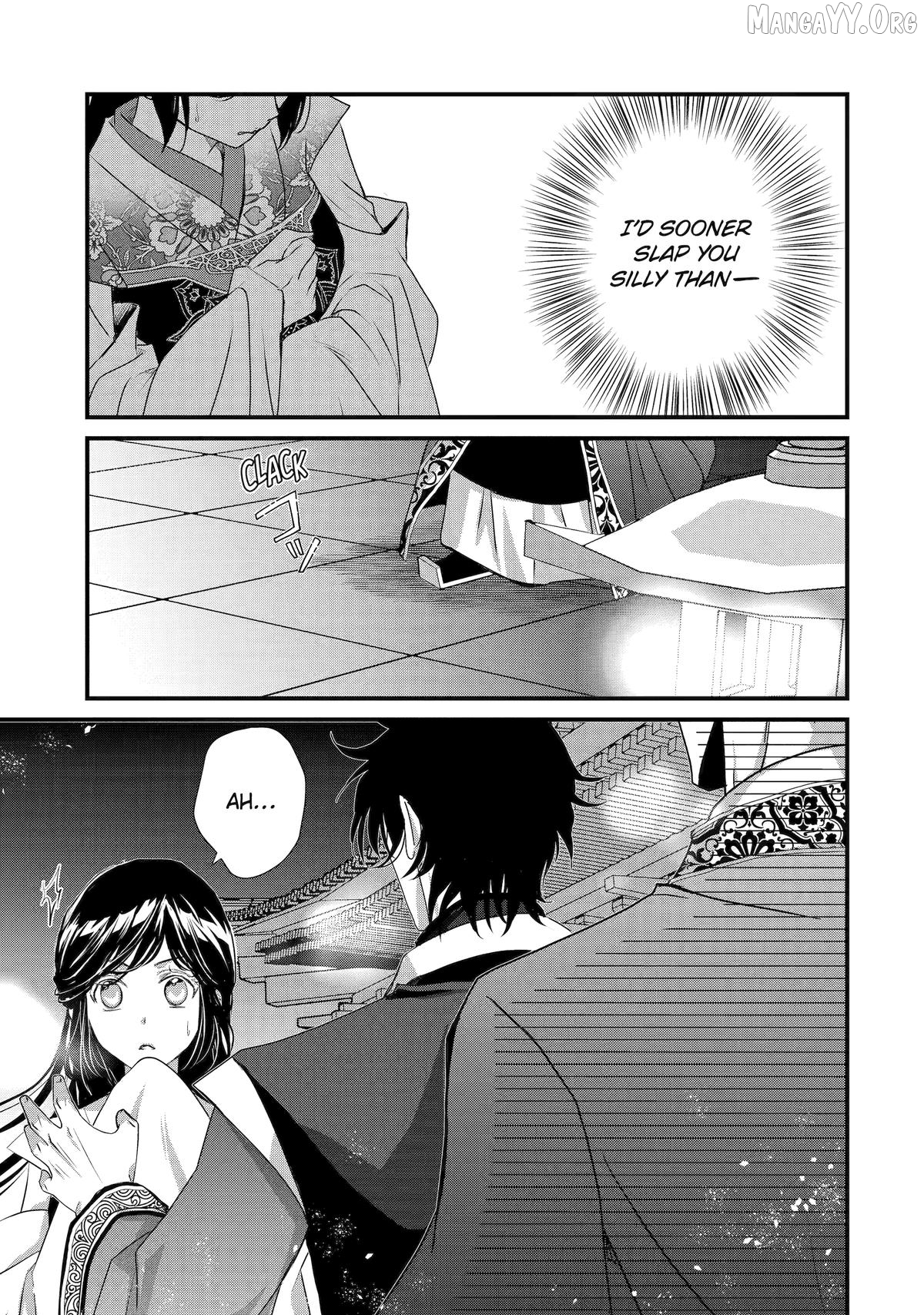 The Emperor's Caretaker: I'm Too Happy Living as a Lady-in-Waiting to Leave the Palace Chapter 36 - page 11