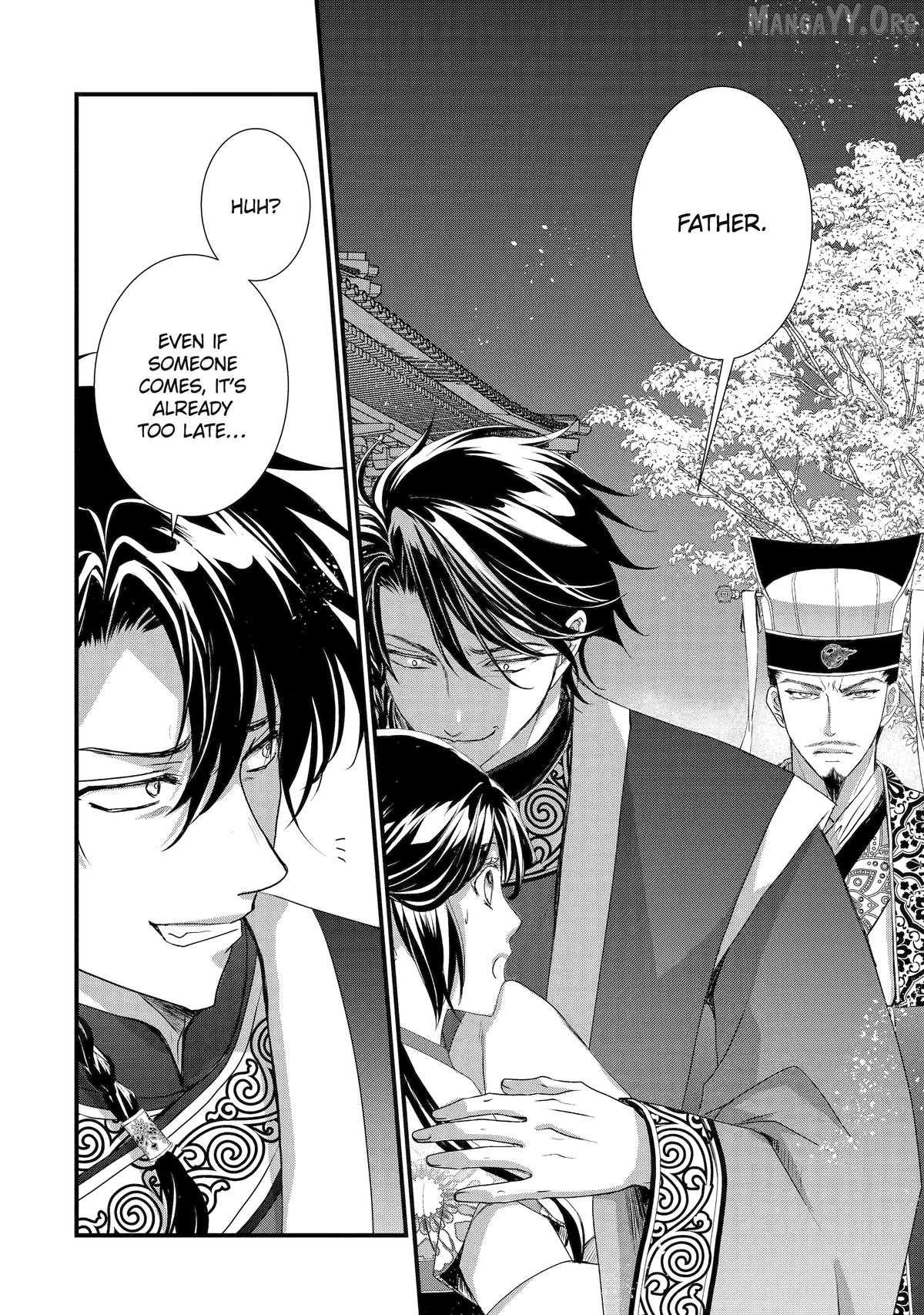 The Emperor's Caretaker: I'm Too Happy Living as a Lady-in-Waiting to Leave the Palace Chapter 36 - page 12