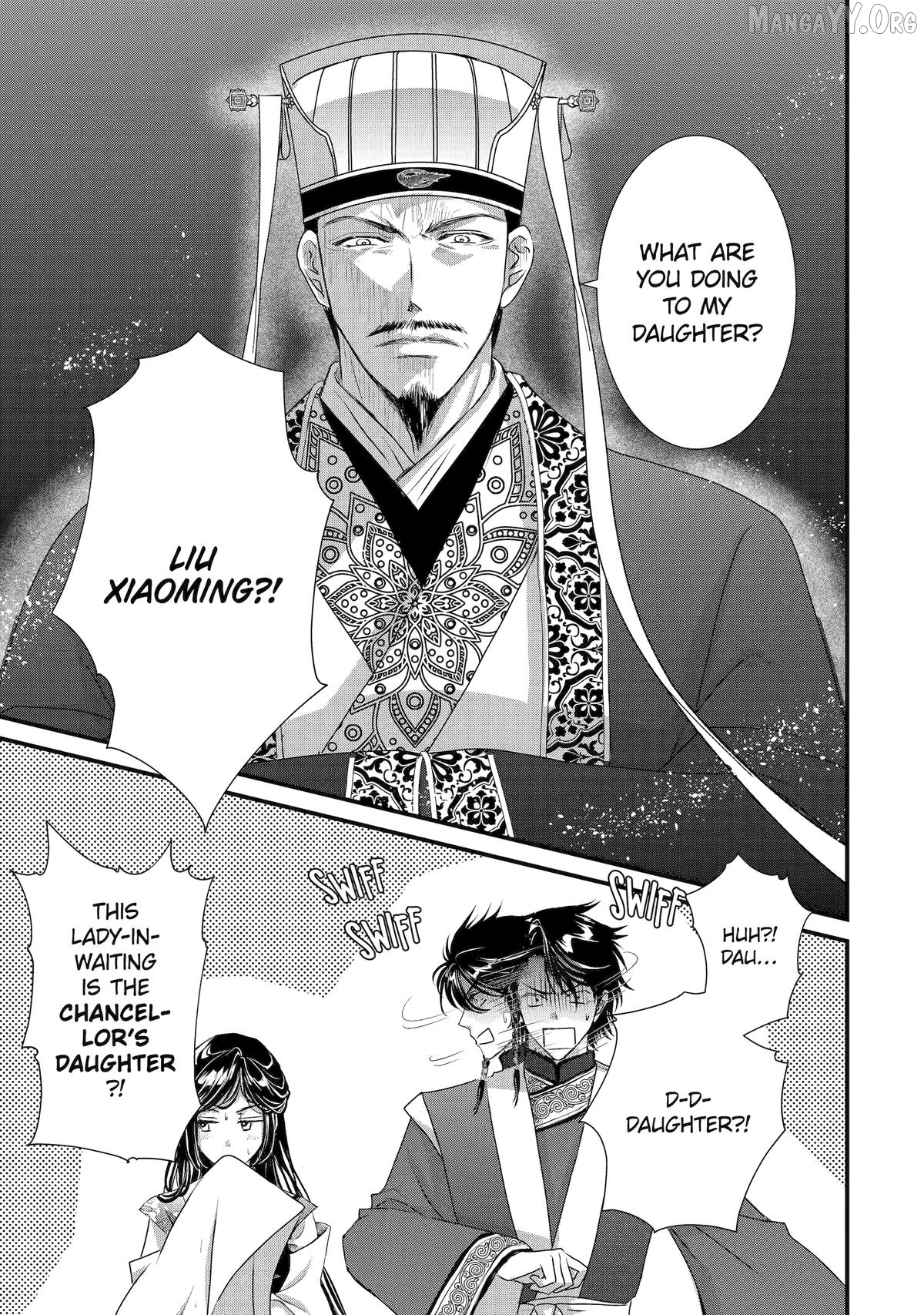 The Emperor's Caretaker: I'm Too Happy Living as a Lady-in-Waiting to Leave the Palace Chapter 36 - page 13