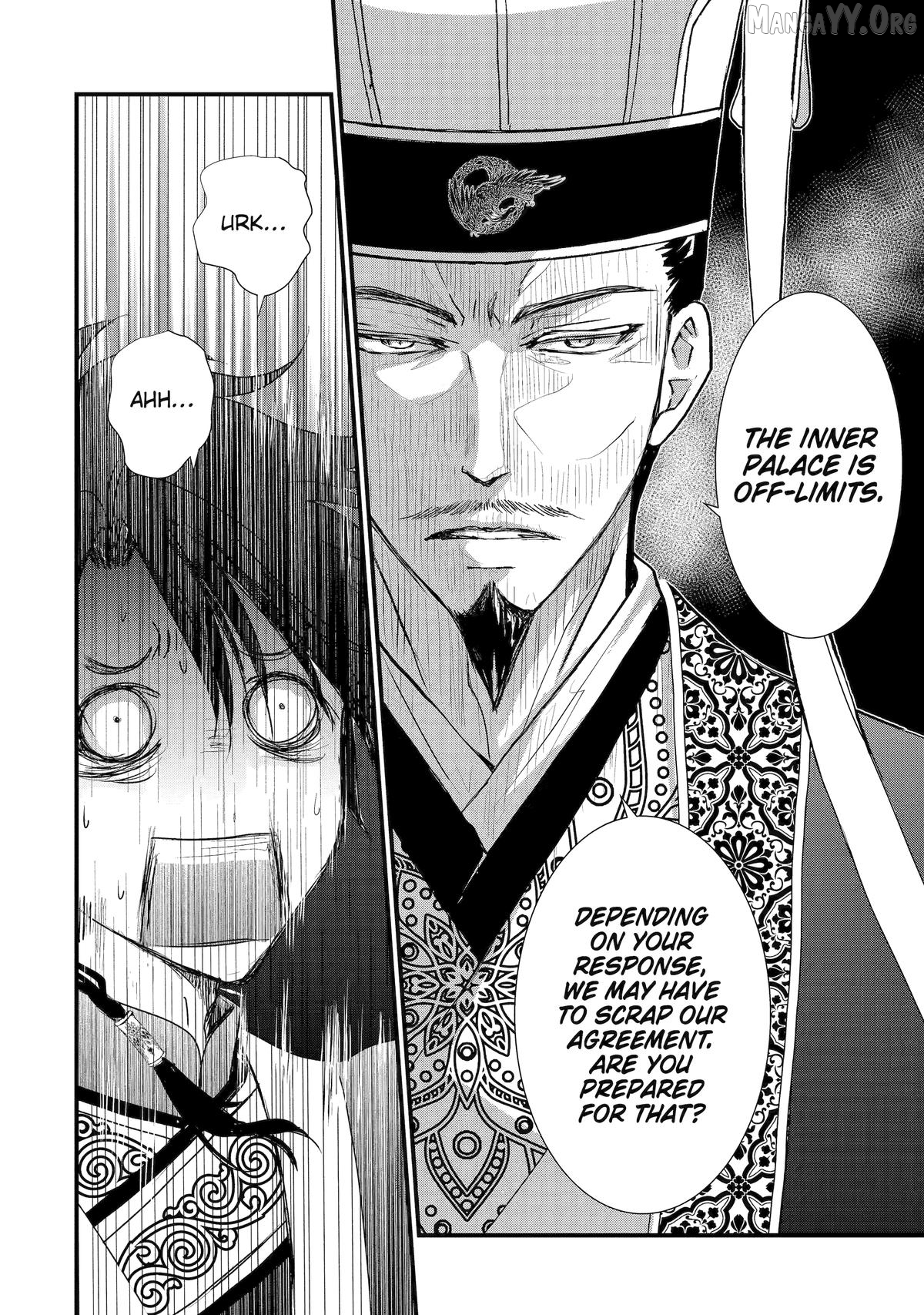 The Emperor's Caretaker: I'm Too Happy Living as a Lady-in-Waiting to Leave the Palace Chapter 36 - page 14