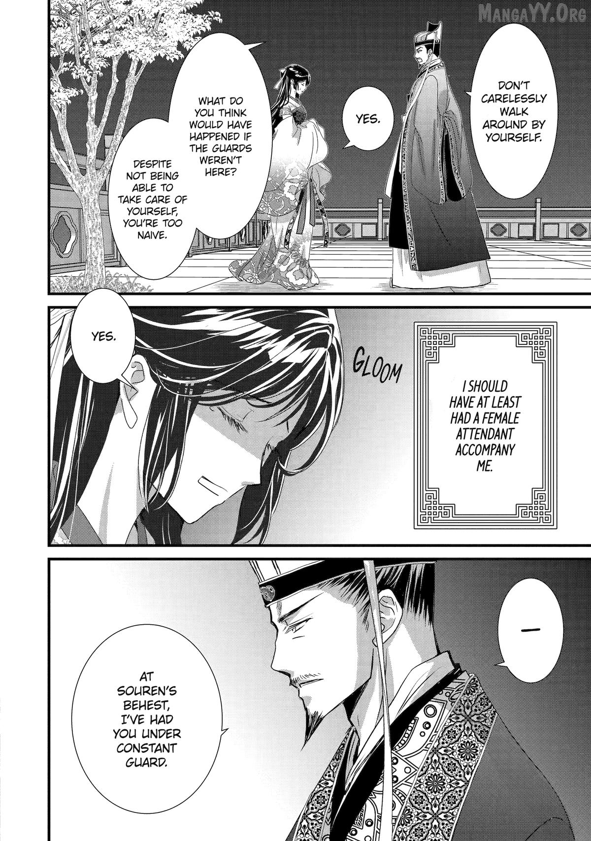 The Emperor's Caretaker: I'm Too Happy Living as a Lady-in-Waiting to Leave the Palace Chapter 36 - page 18