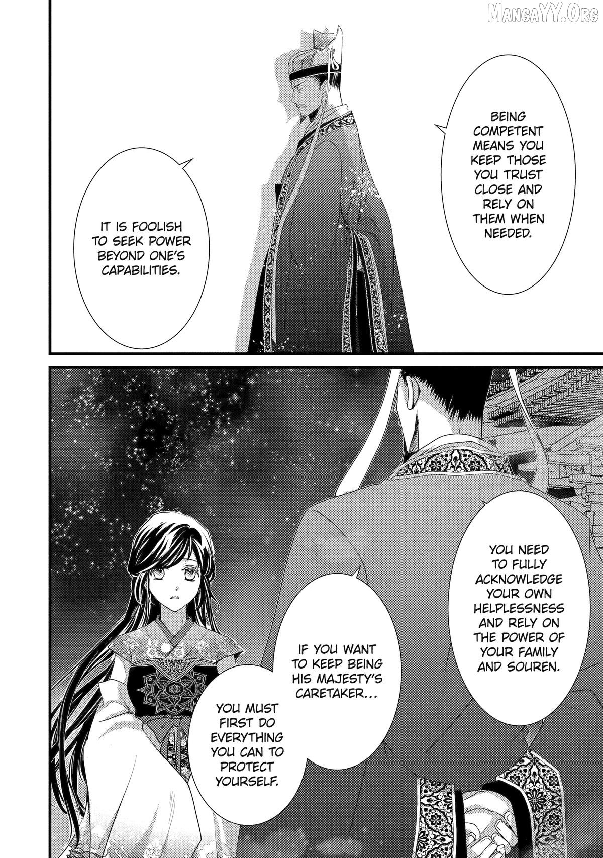 The Emperor's Caretaker: I'm Too Happy Living as a Lady-in-Waiting to Leave the Palace Chapter 36 - page 22